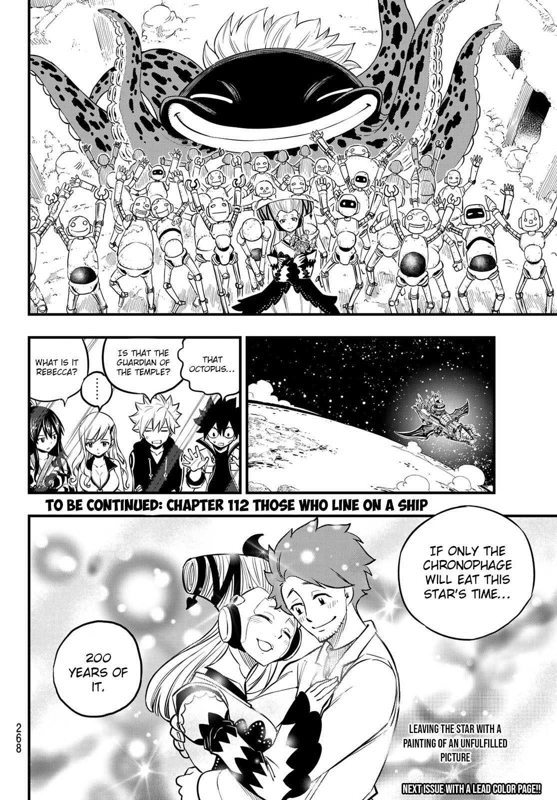 Eden’s Zero Chapter 111 - Page 21
