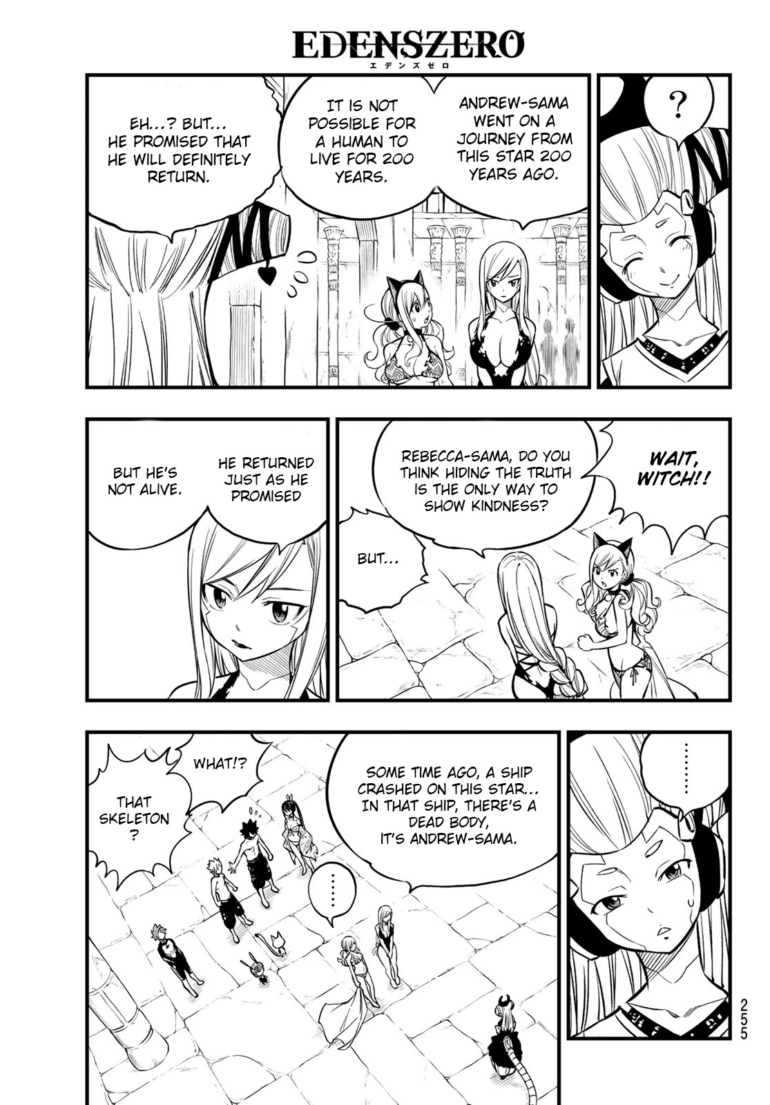 Eden’s Zero Chapter 111 - Page 8