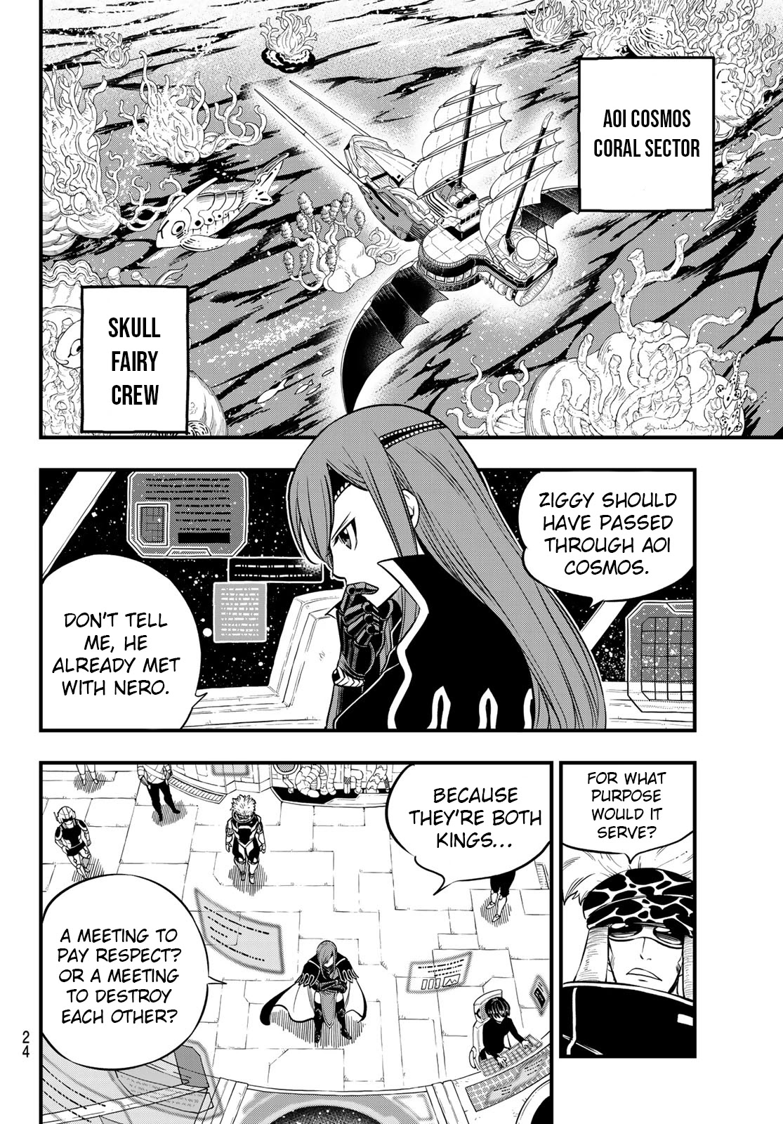 Eden’s Zero Chapter 112 - Page 11