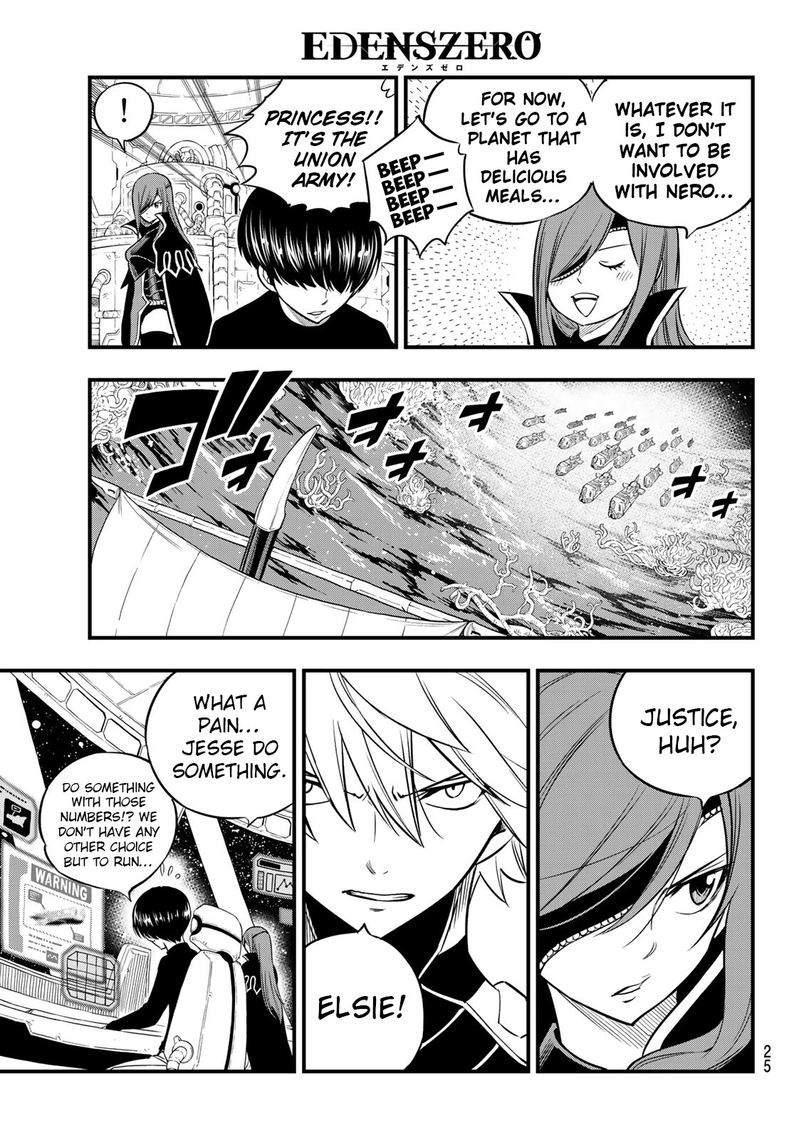 Eden’s Zero Chapter 112 - Page 12