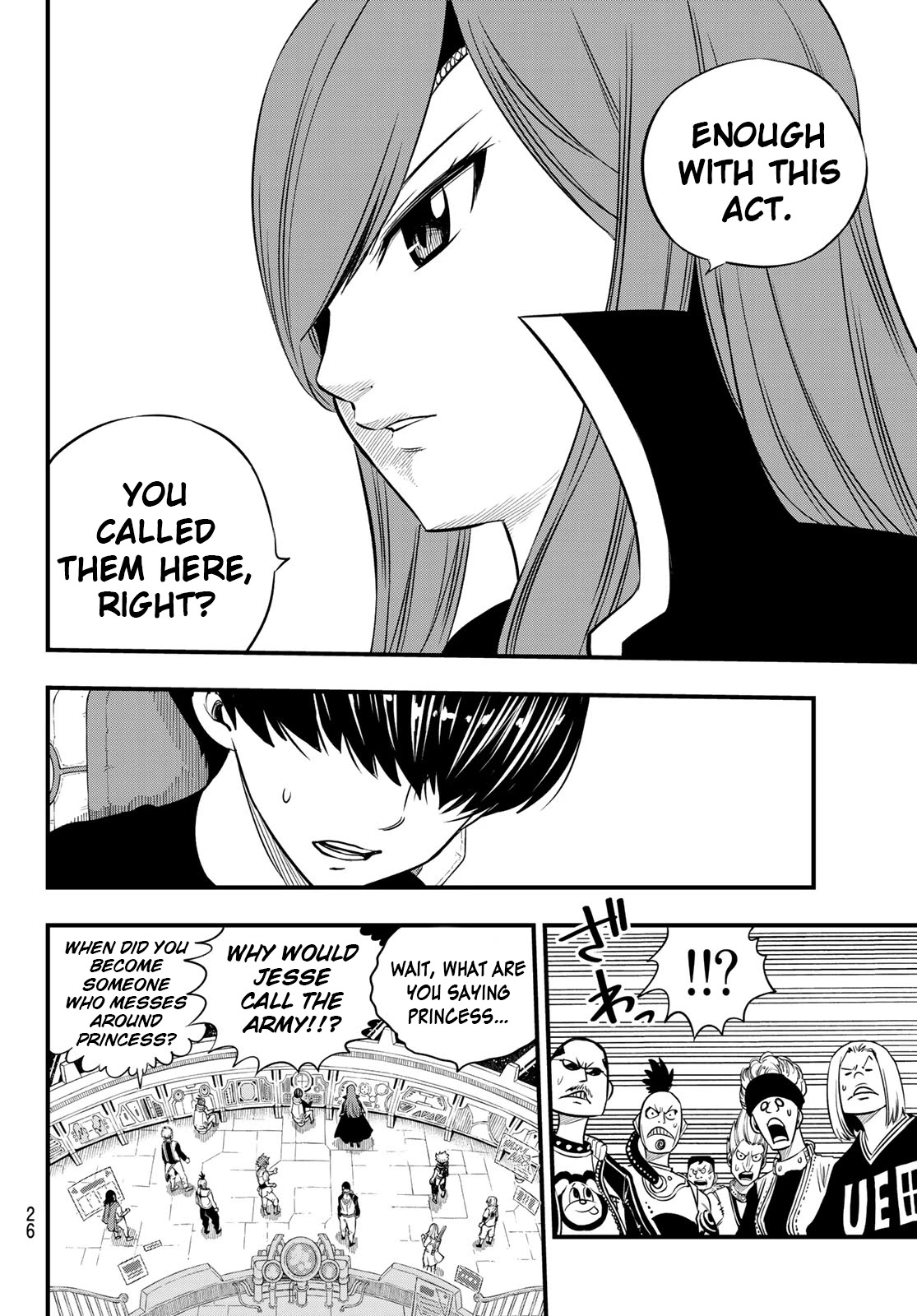 Eden’s Zero Chapter 112 - Page 13