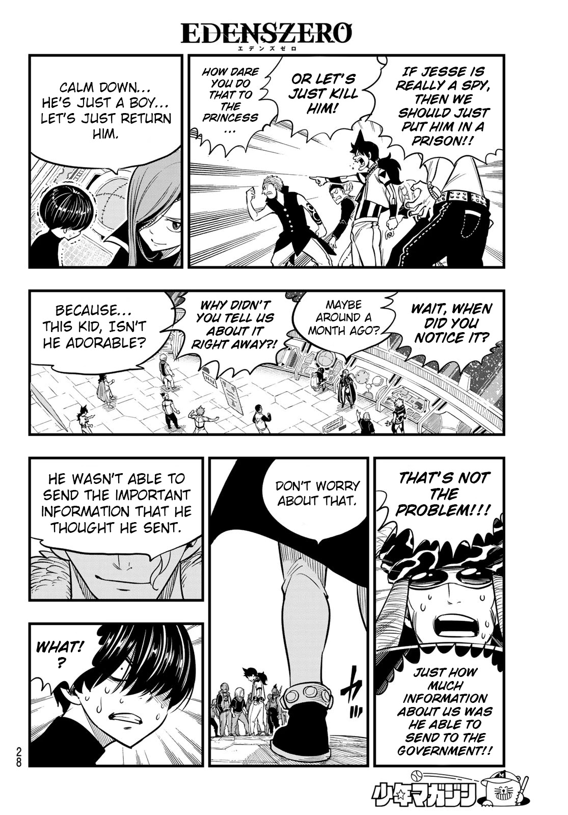 Eden’s Zero Chapter 112 - Page 15
