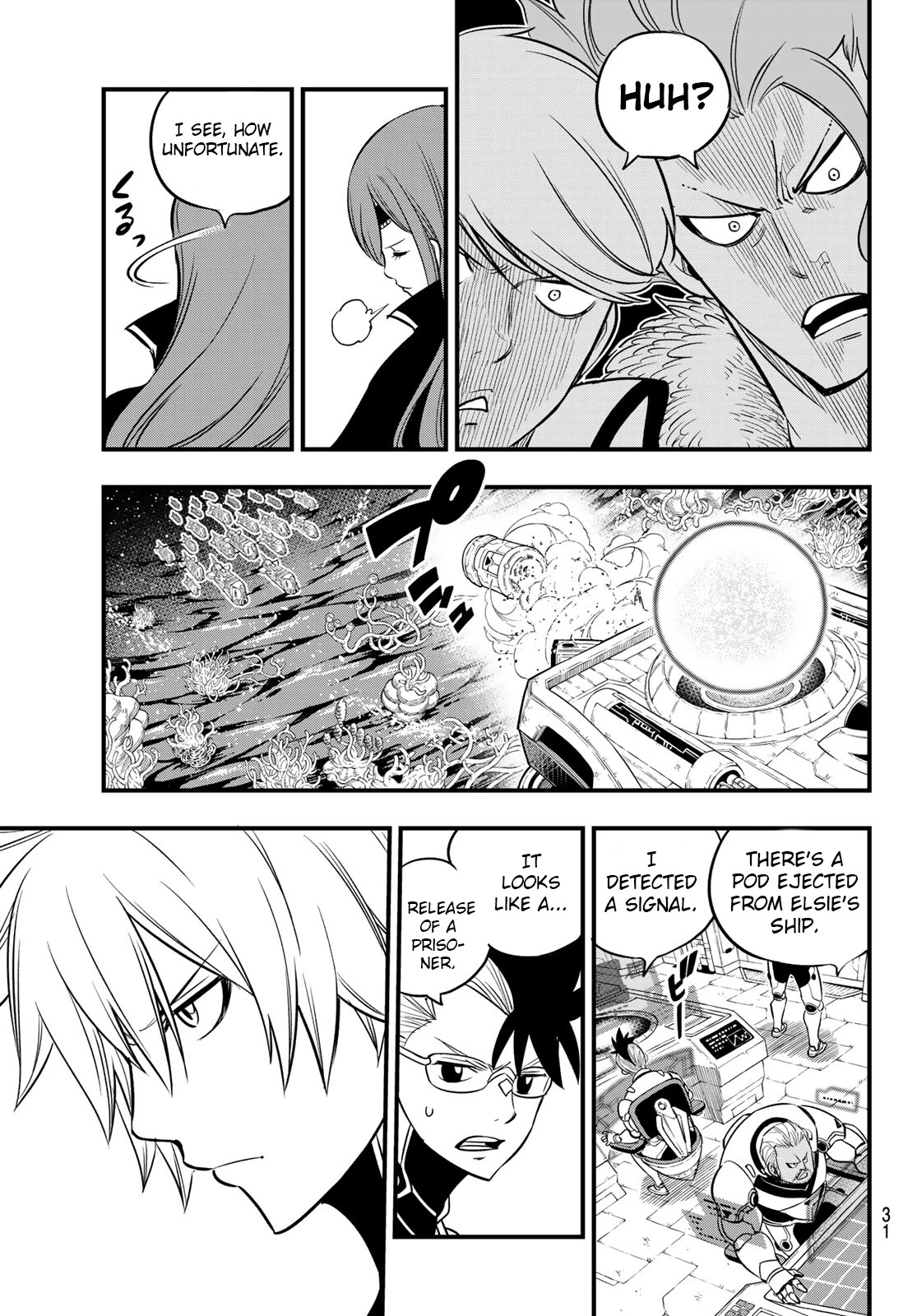 Eden’s Zero Chapter 112 - Page 18