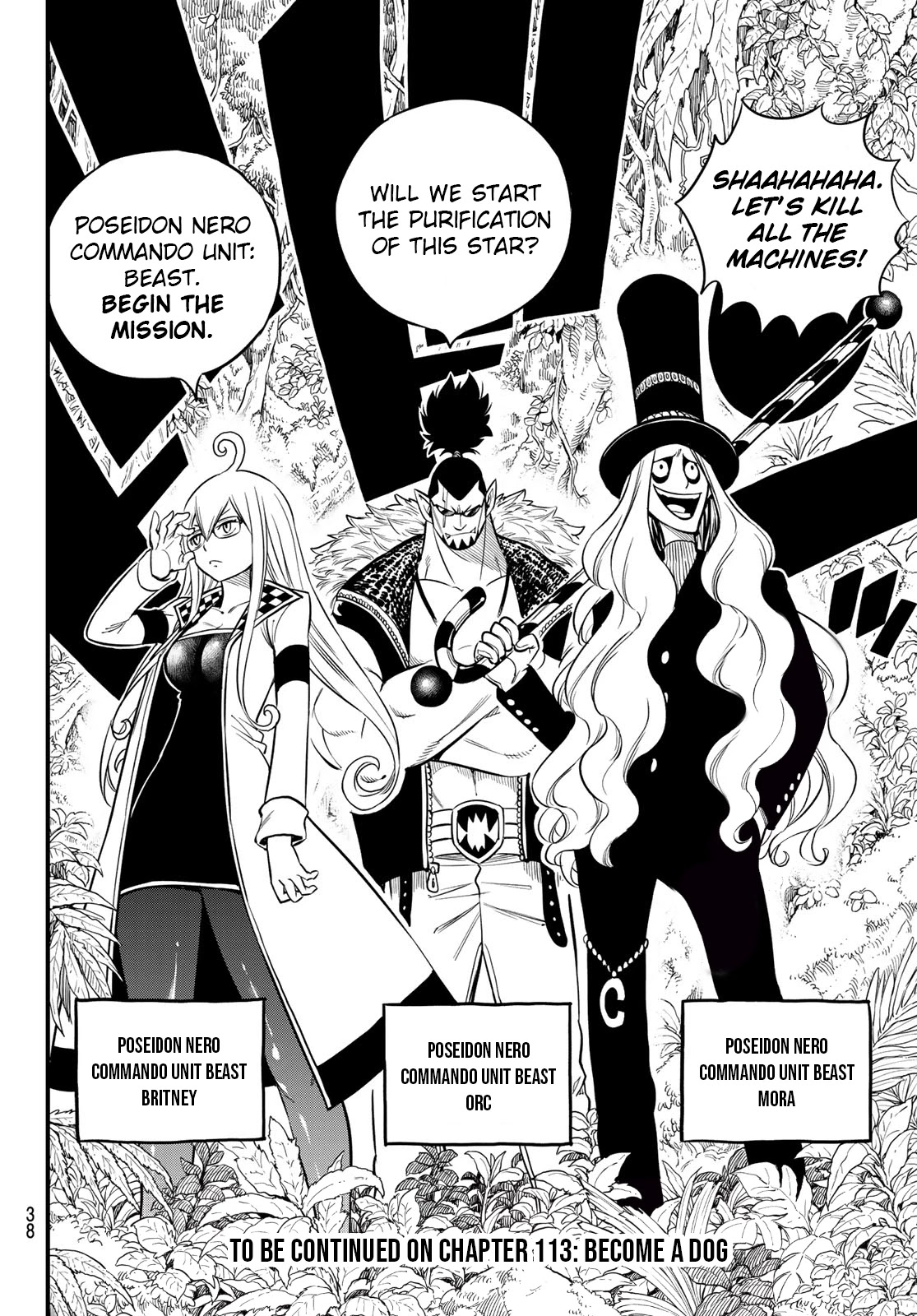 Eden’s Zero Chapter 112 - Page 25