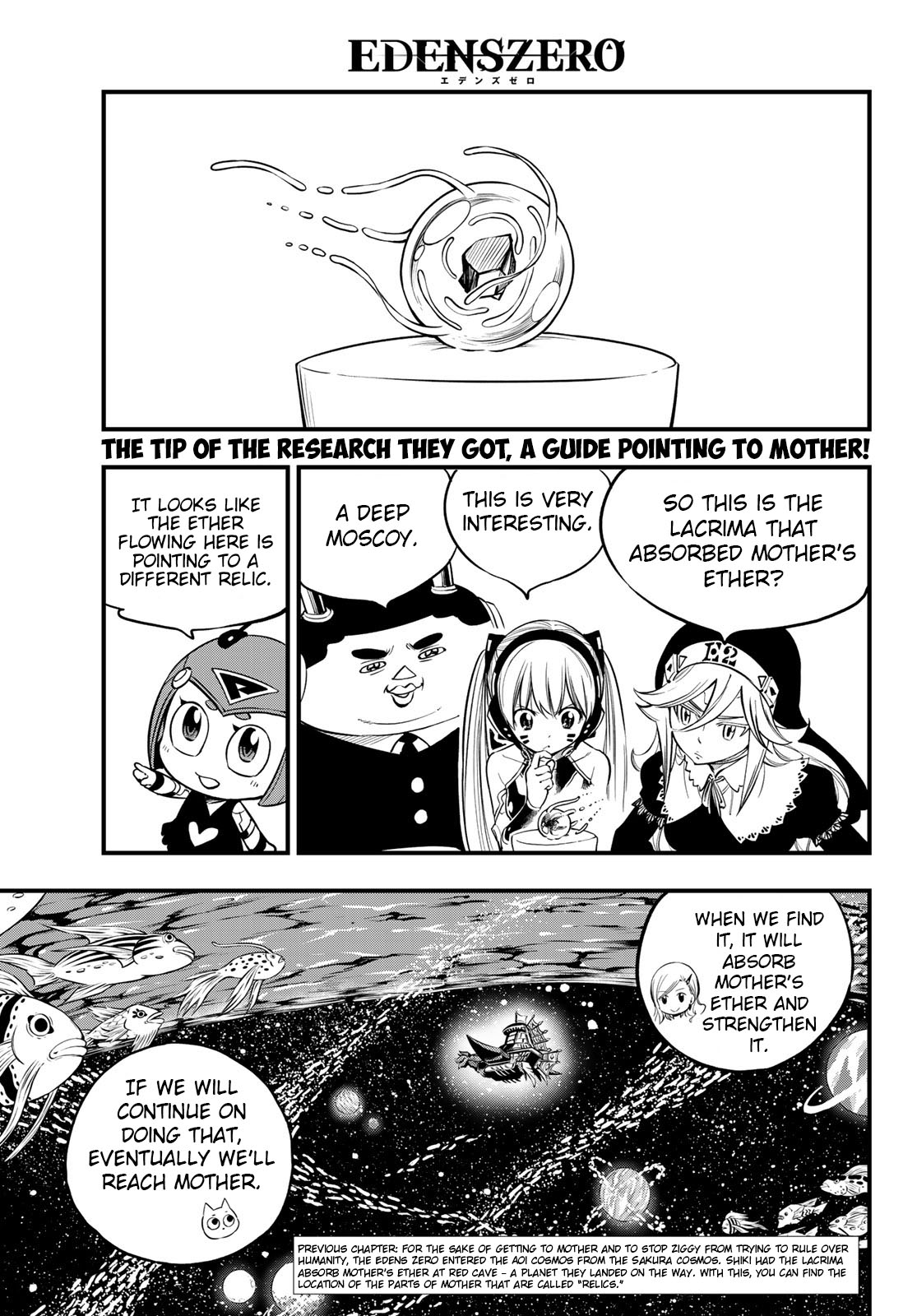 Eden’s Zero Chapter 112 - Page 6