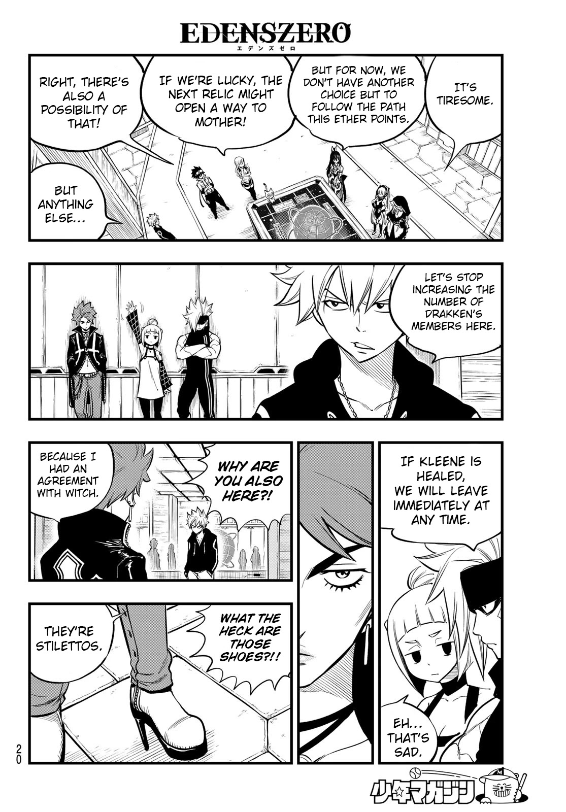 Eden’s Zero Chapter 112 - Page 7