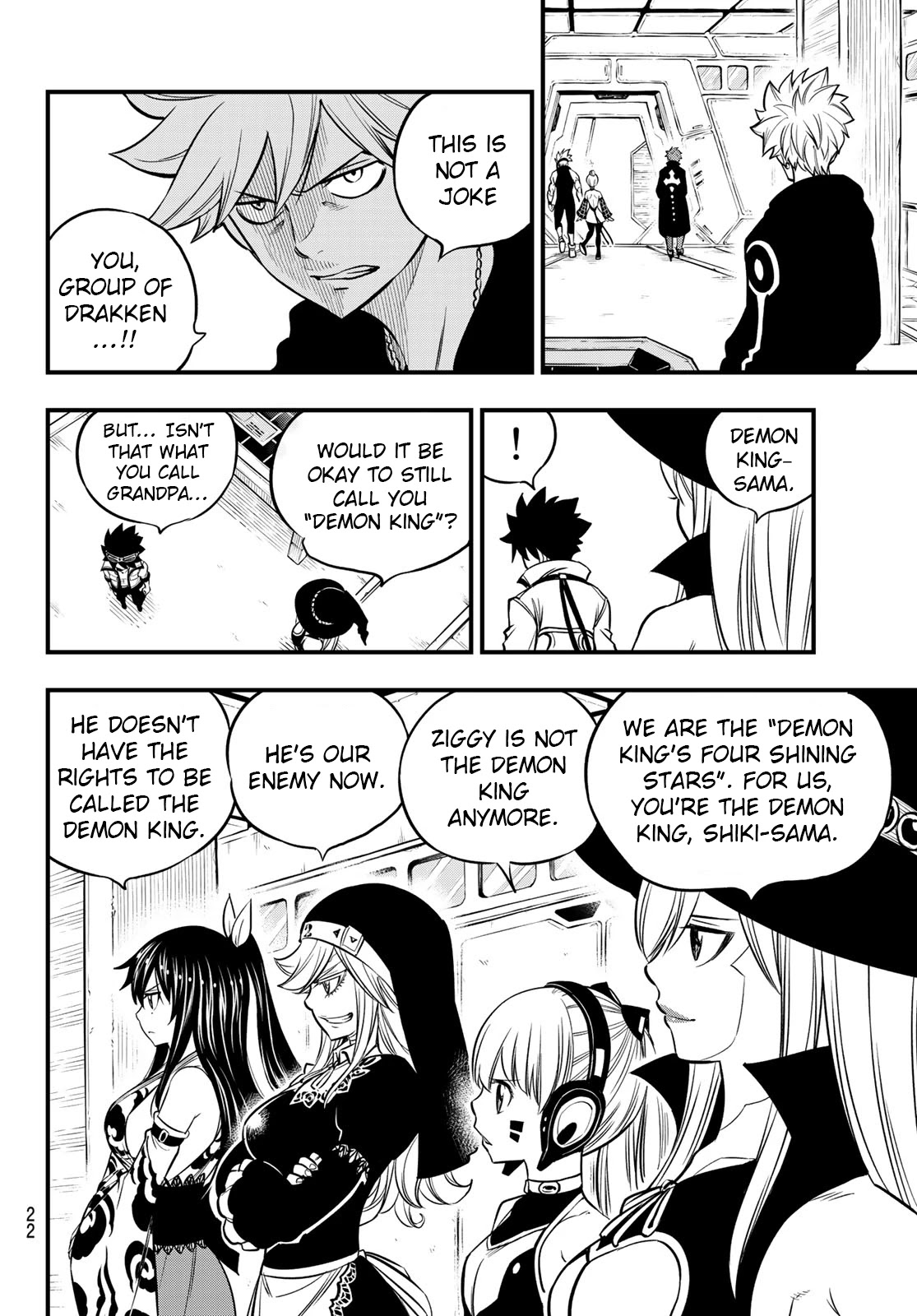 Eden’s Zero Chapter 112 - Page 9