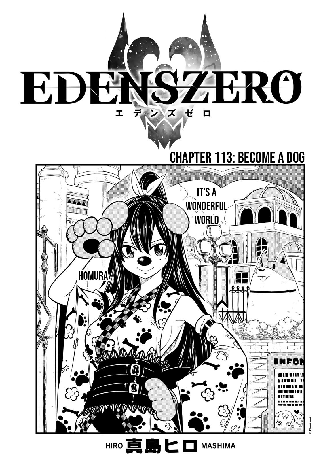 Eden’s Zero Chapter 113 - Page 1