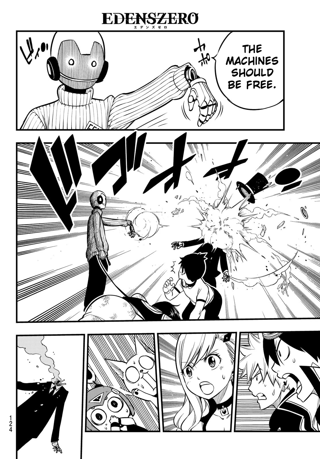 Eden’s Zero Chapter 113 - Page 11