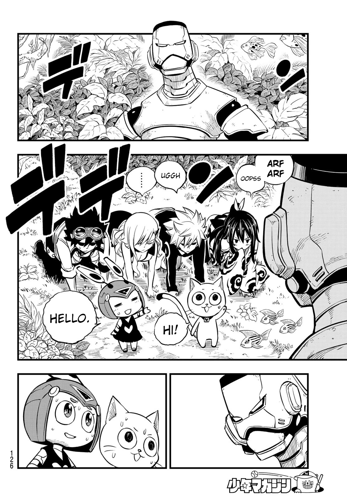 Eden’s Zero Chapter 113 - Page 13