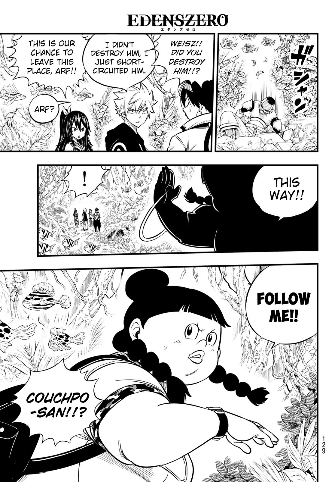 Eden’s Zero Chapter 113 - Page 16