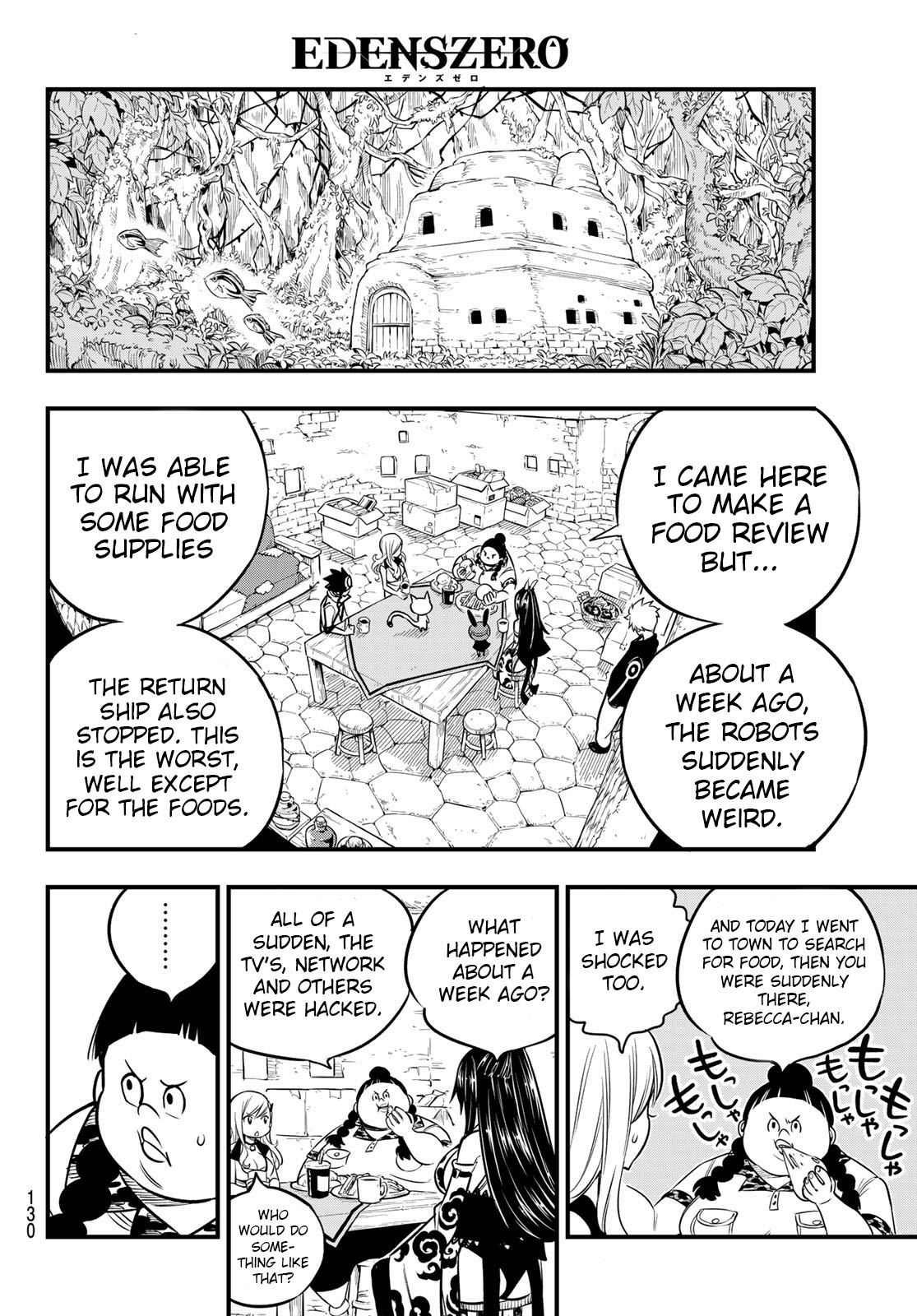 Eden’s Zero Chapter 113 - Page 17