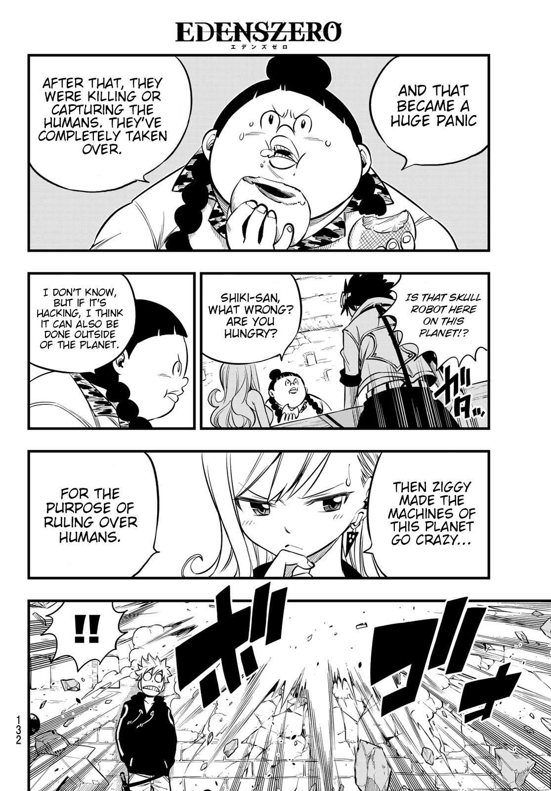 Eden’s Zero Chapter 113 - Page 19