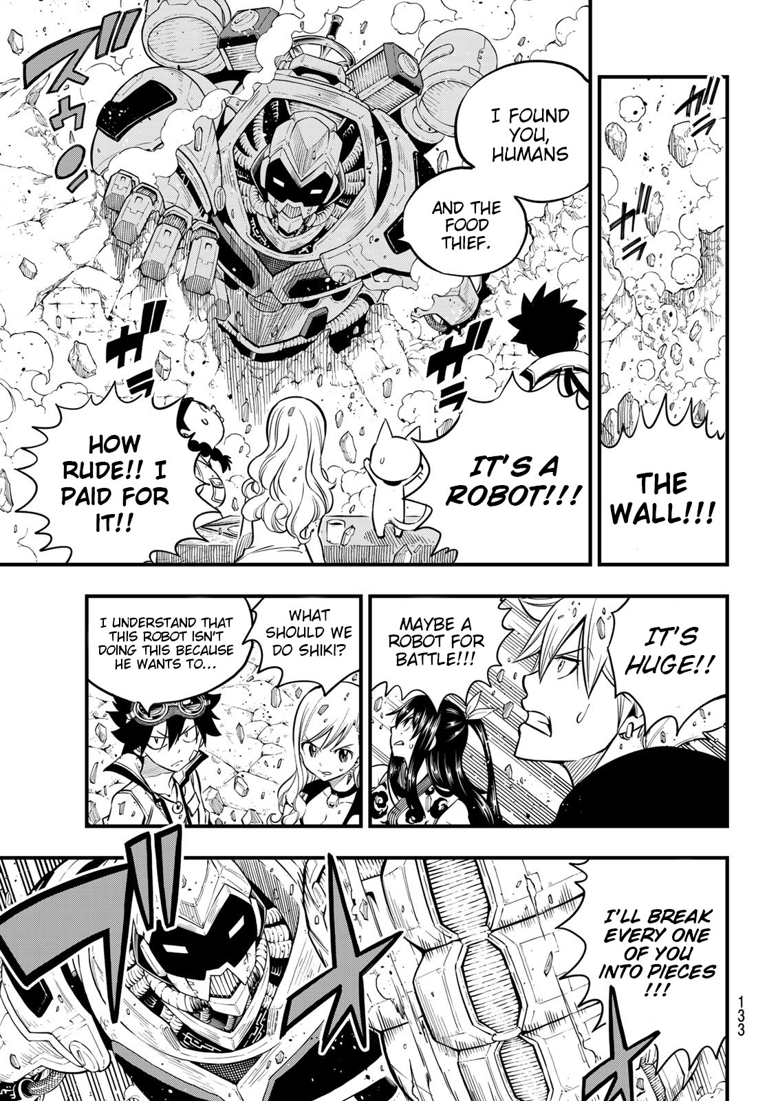 Eden’s Zero Chapter 113 - Page 20