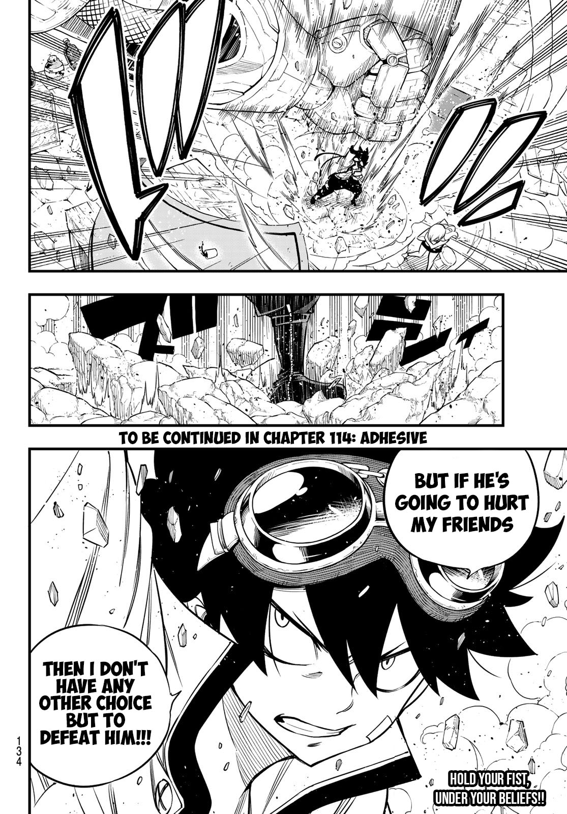 Eden’s Zero Chapter 113 - Page 21