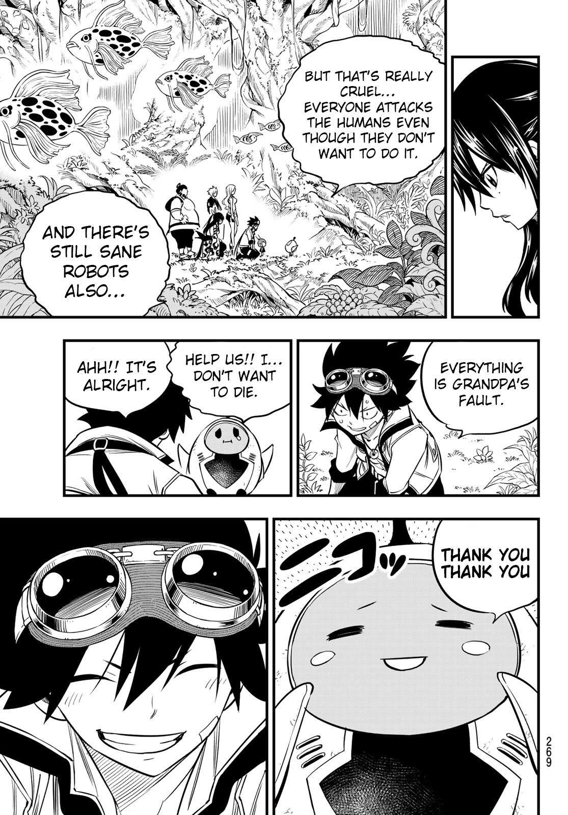 Eden’s Zero Chapter 114 - Page 16