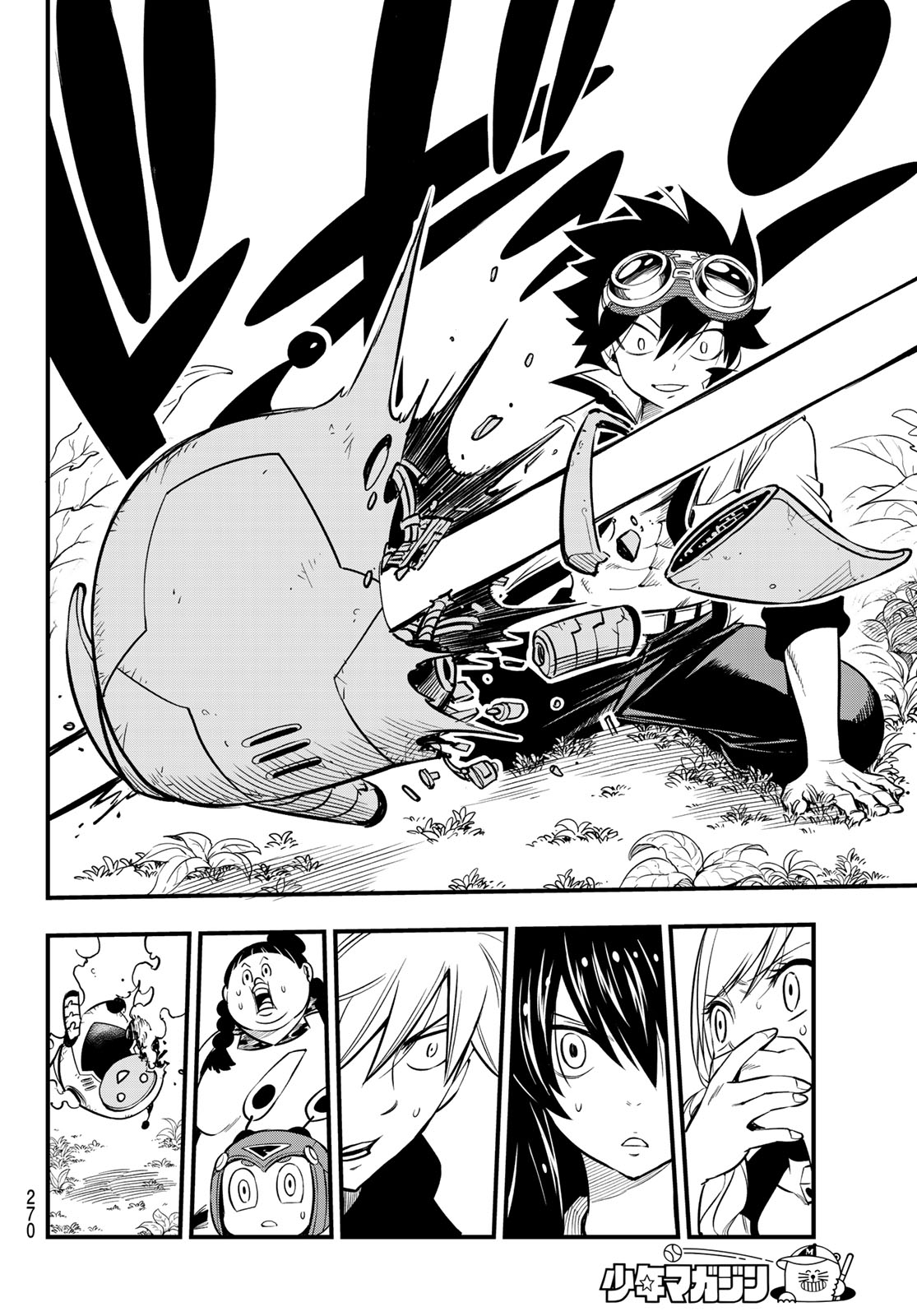 Eden’s Zero Chapter 114 - Page 17