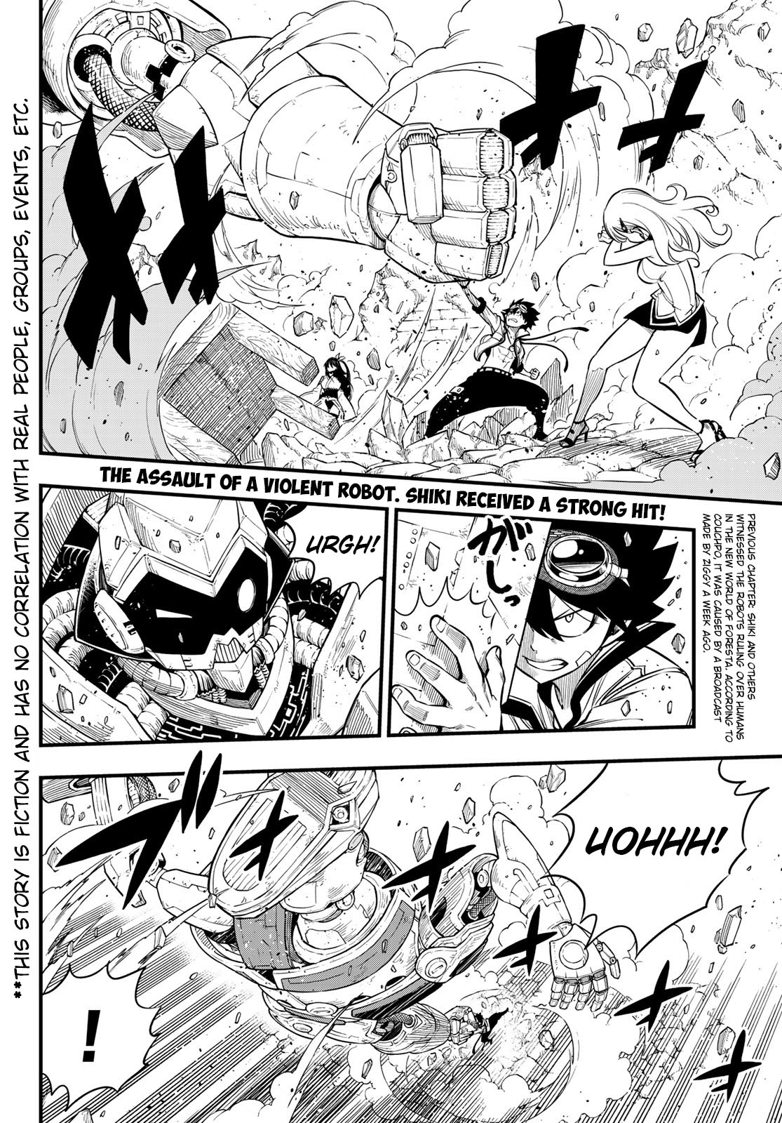 Eden’s Zero Chapter 114 - Page 3
