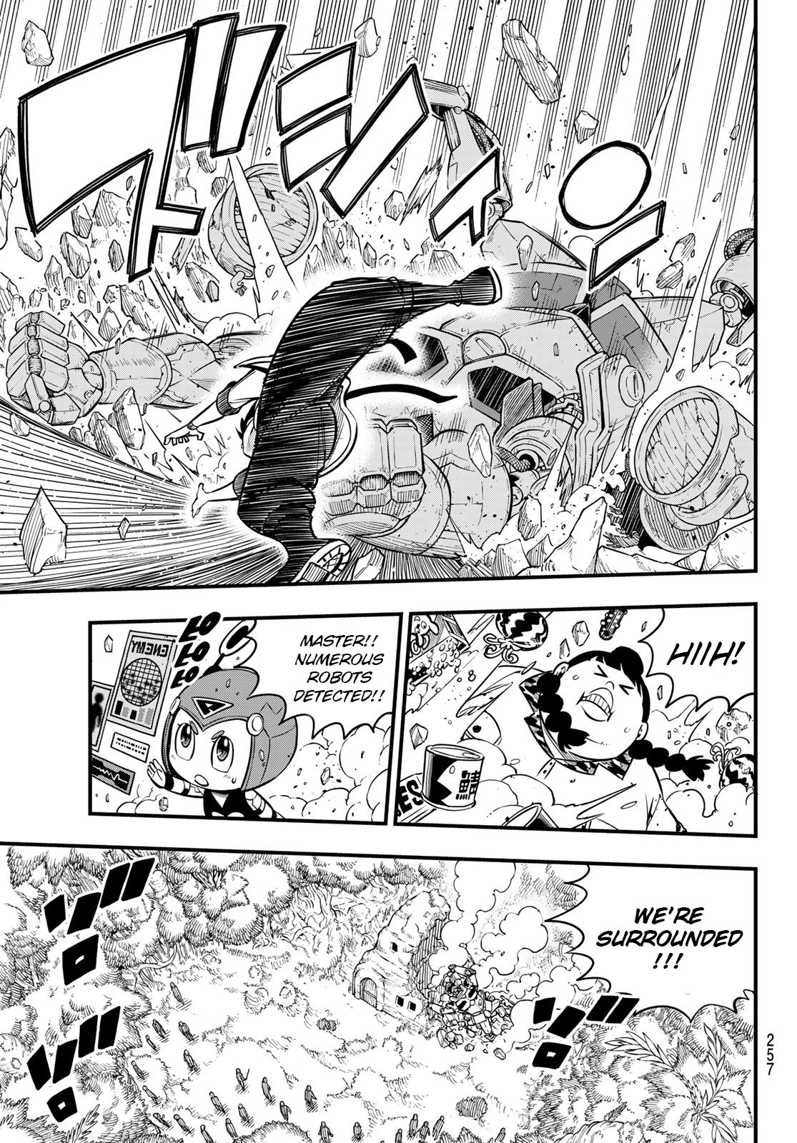 Eden’s Zero Chapter 114 - Page 4