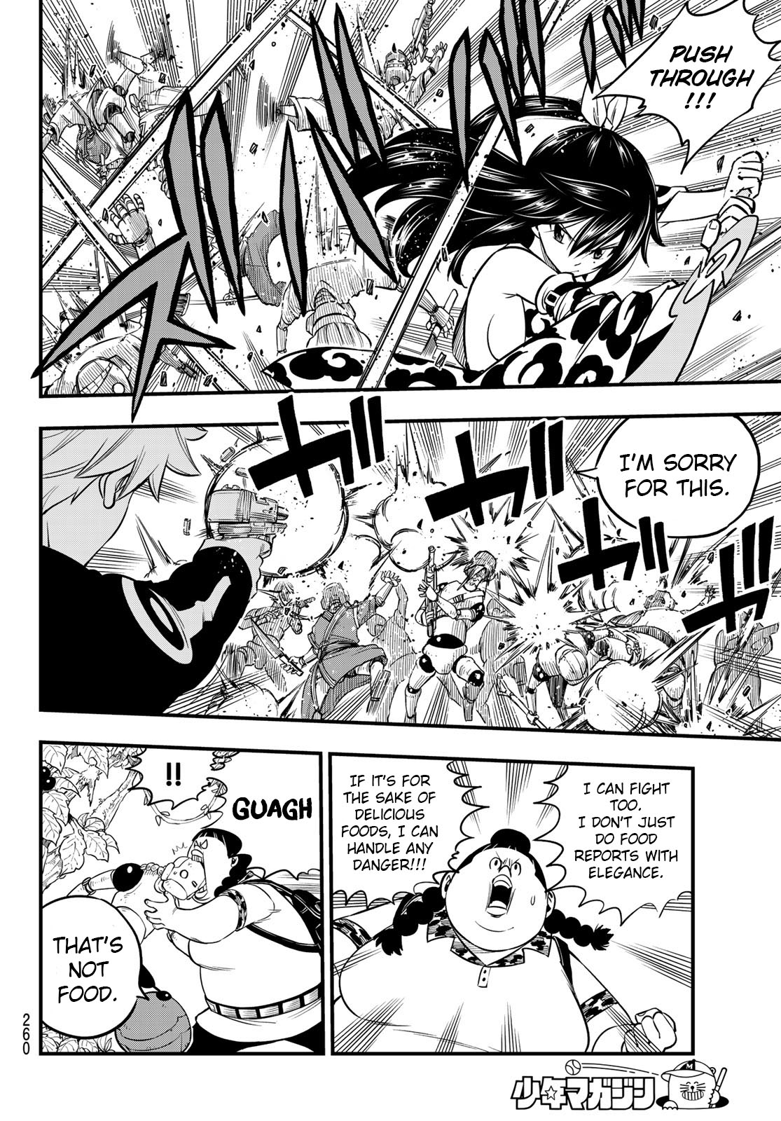 Eden’s Zero Chapter 114 - Page 7