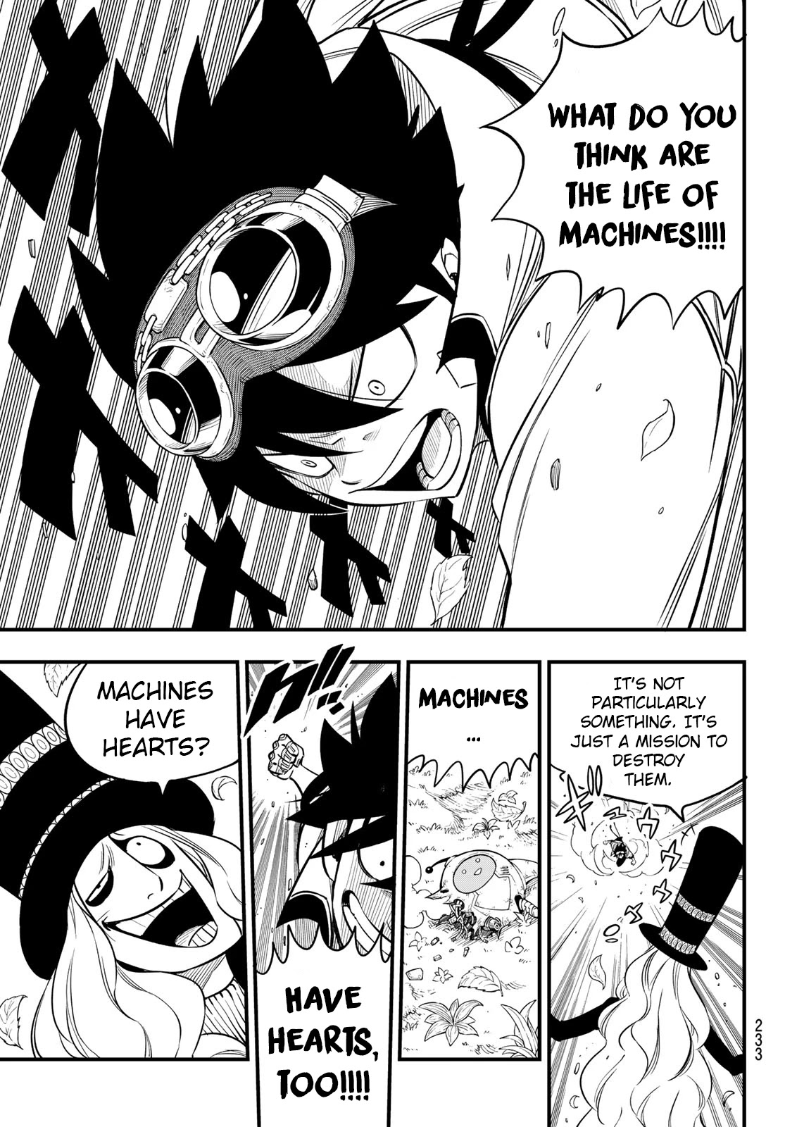 Eden’s Zero Chapter 115 - Page 12
