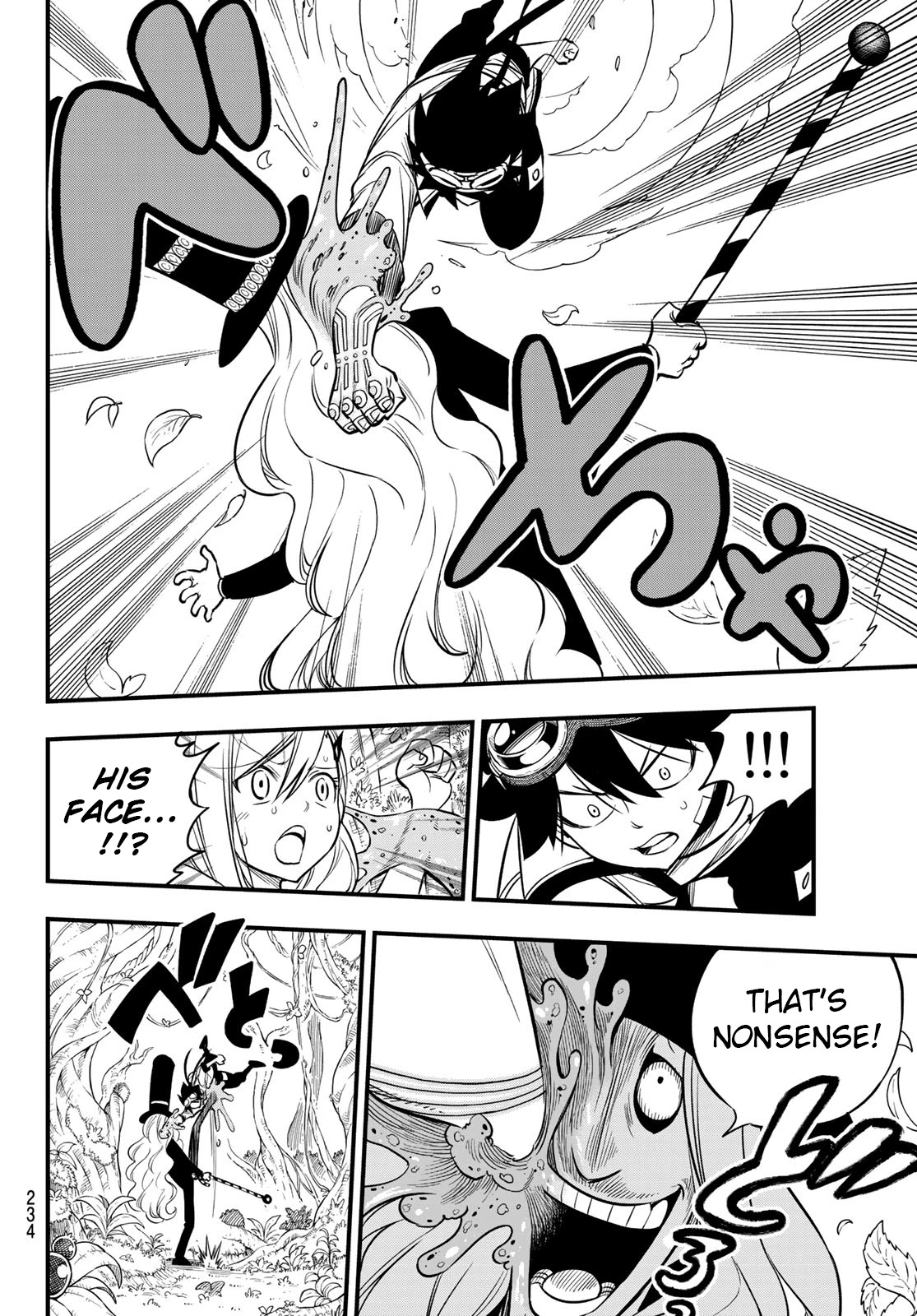 Eden’s Zero Chapter 115 - Page 13