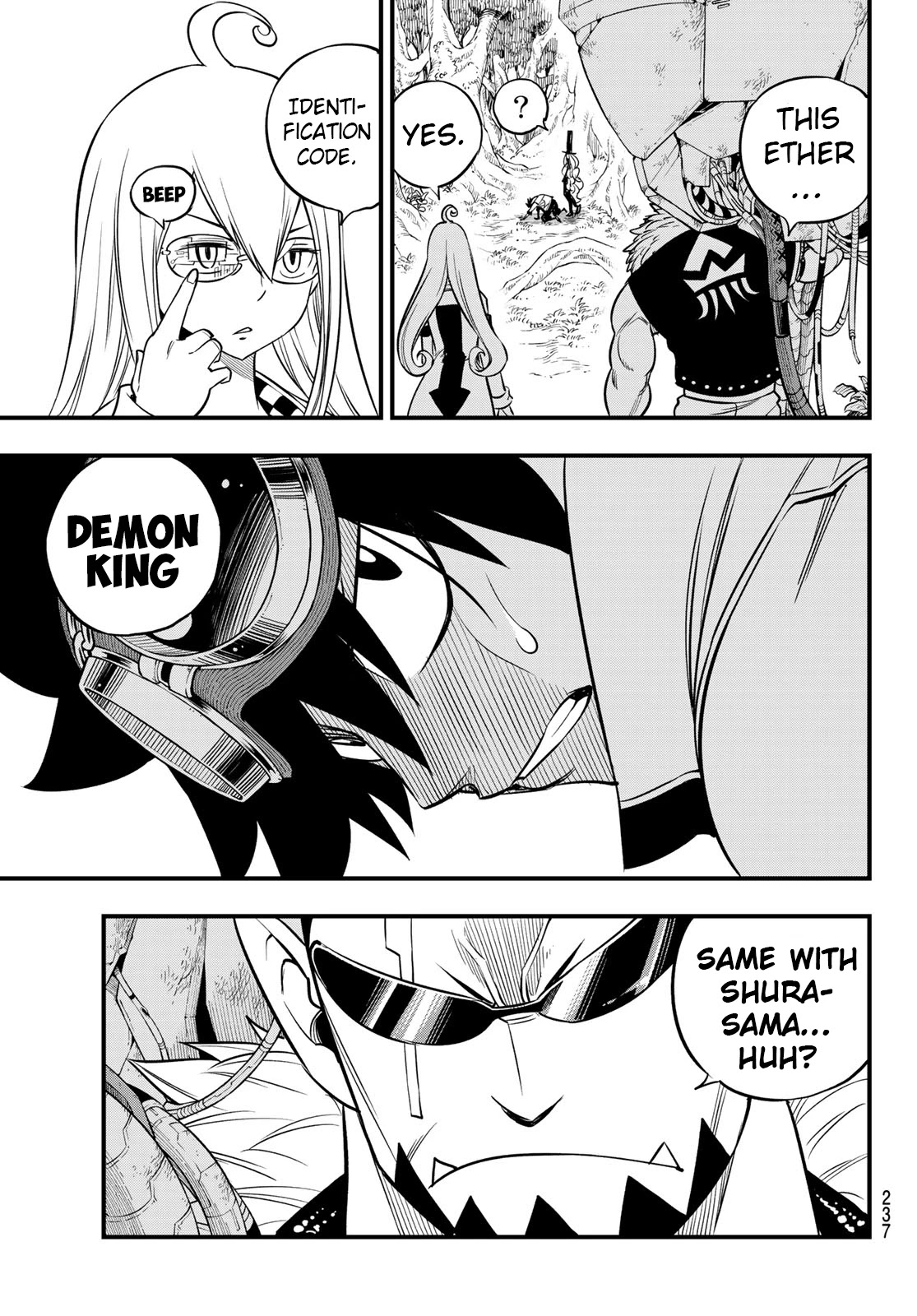 Eden’s Zero Chapter 115 - Page 16