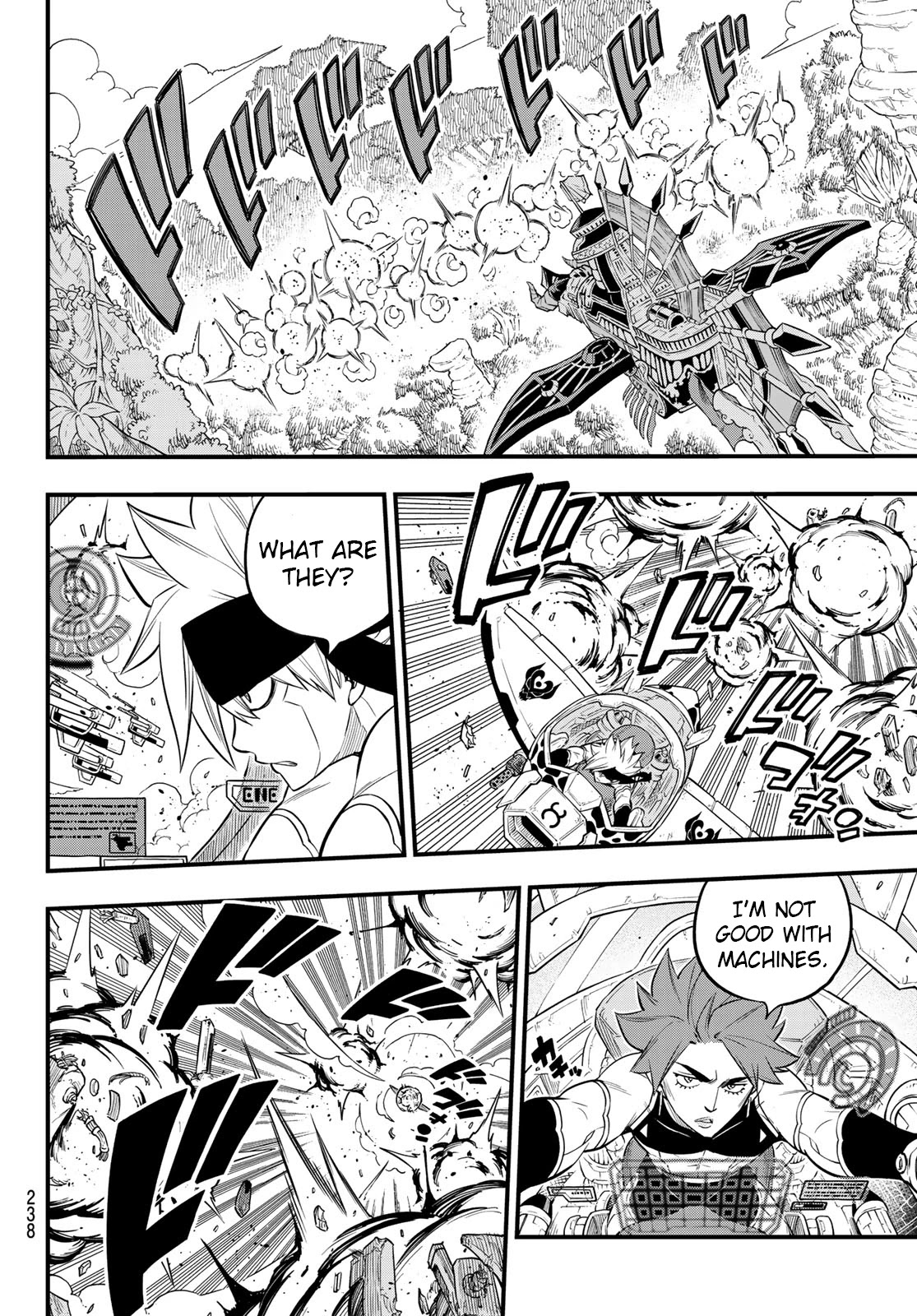 Eden’s Zero Chapter 115 - Page 17