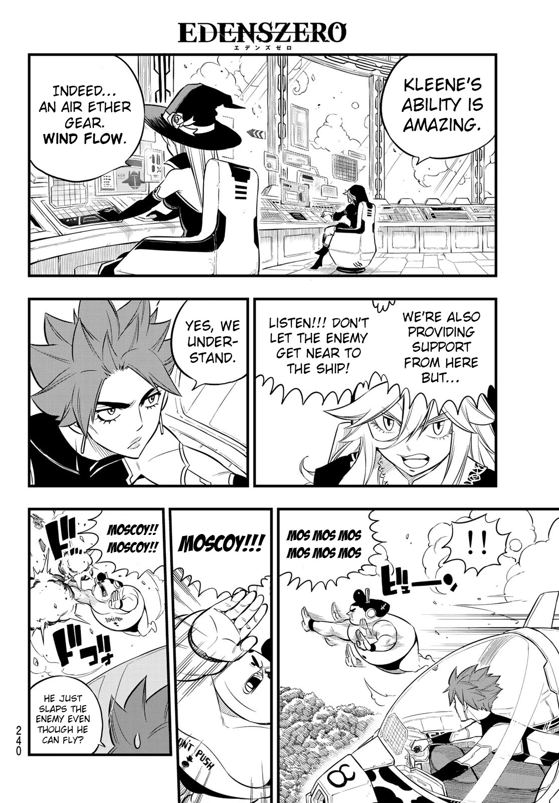 Eden’s Zero Chapter 115 - Page 19