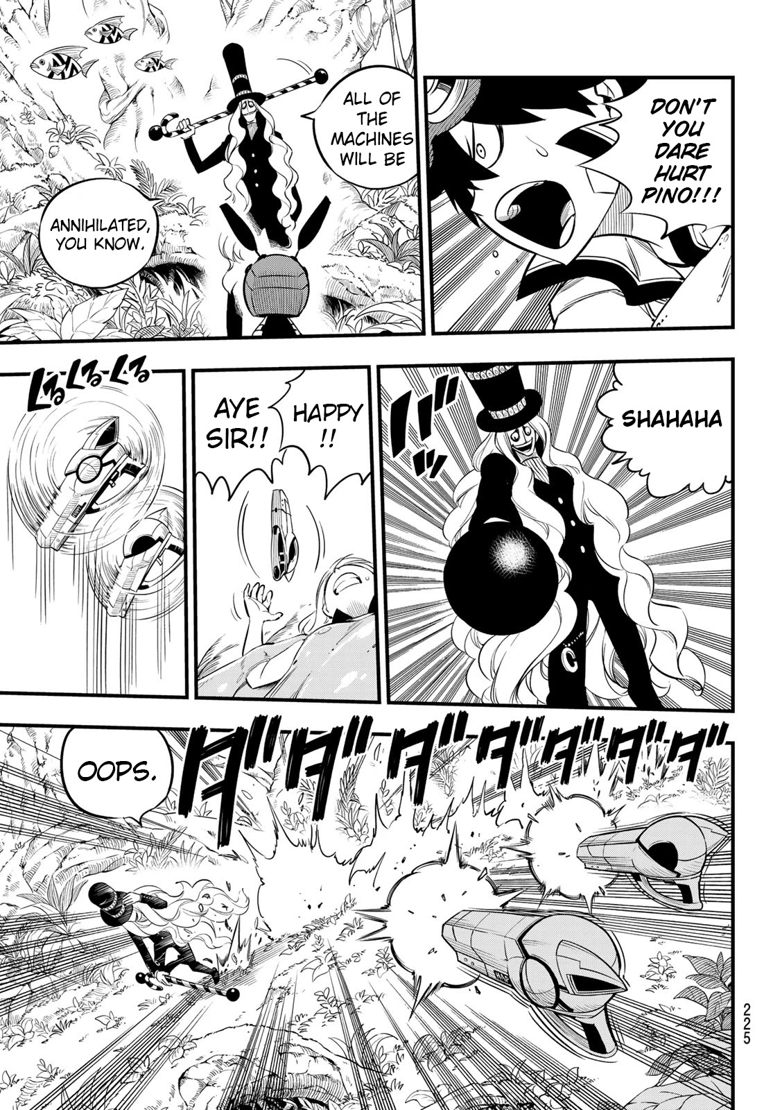 Eden’s Zero Chapter 115 - Page 4