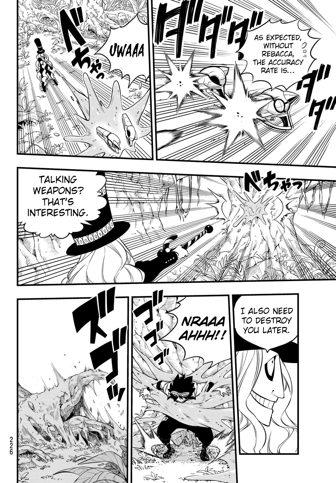 Eden’s Zero Chapter 115 - Page 5