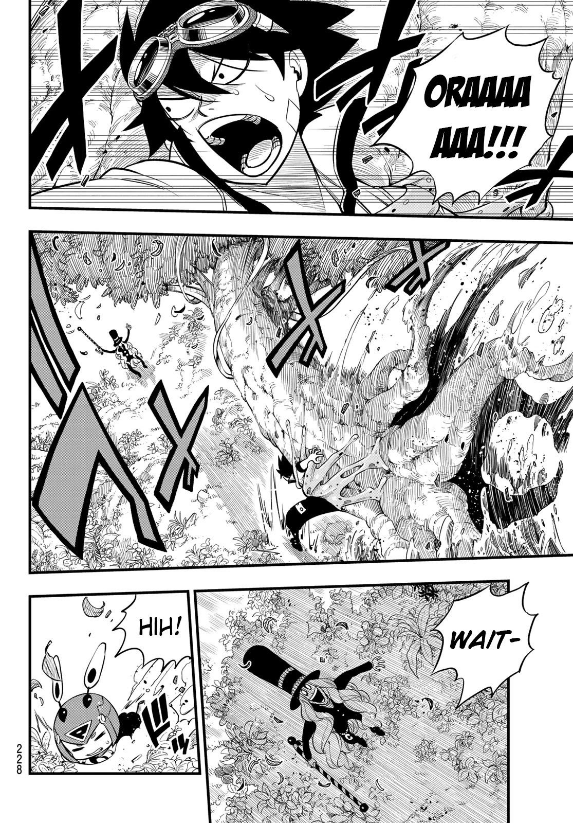 Eden’s Zero Chapter 115 - Page 7
