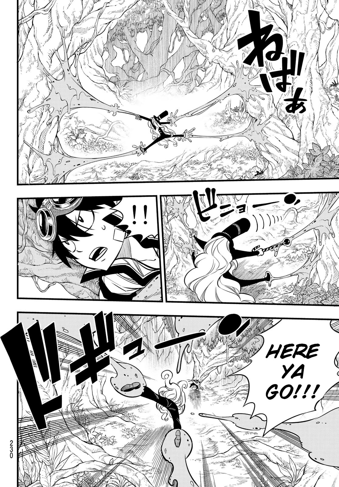 Eden’s Zero Chapter 115 - Page 9