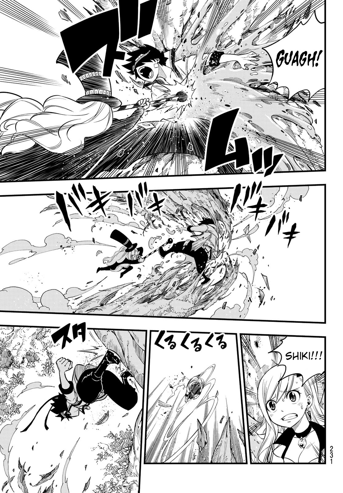 Eden’s Zero Chapter 115 - Page 10