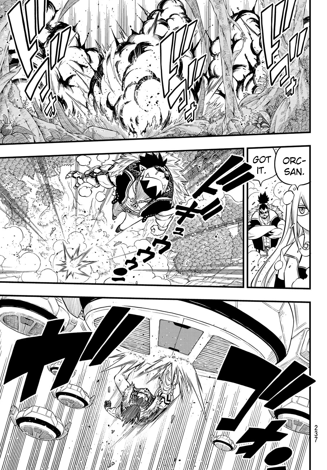 Eden’s Zero Chapter 116 - Page 12
