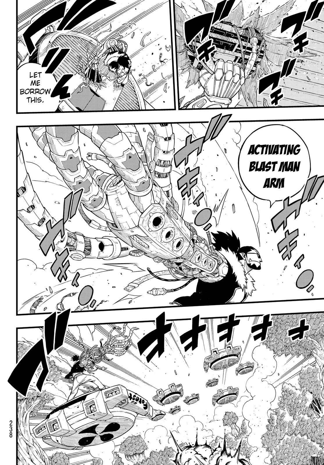 Eden’s Zero Chapter 116 - Page 13