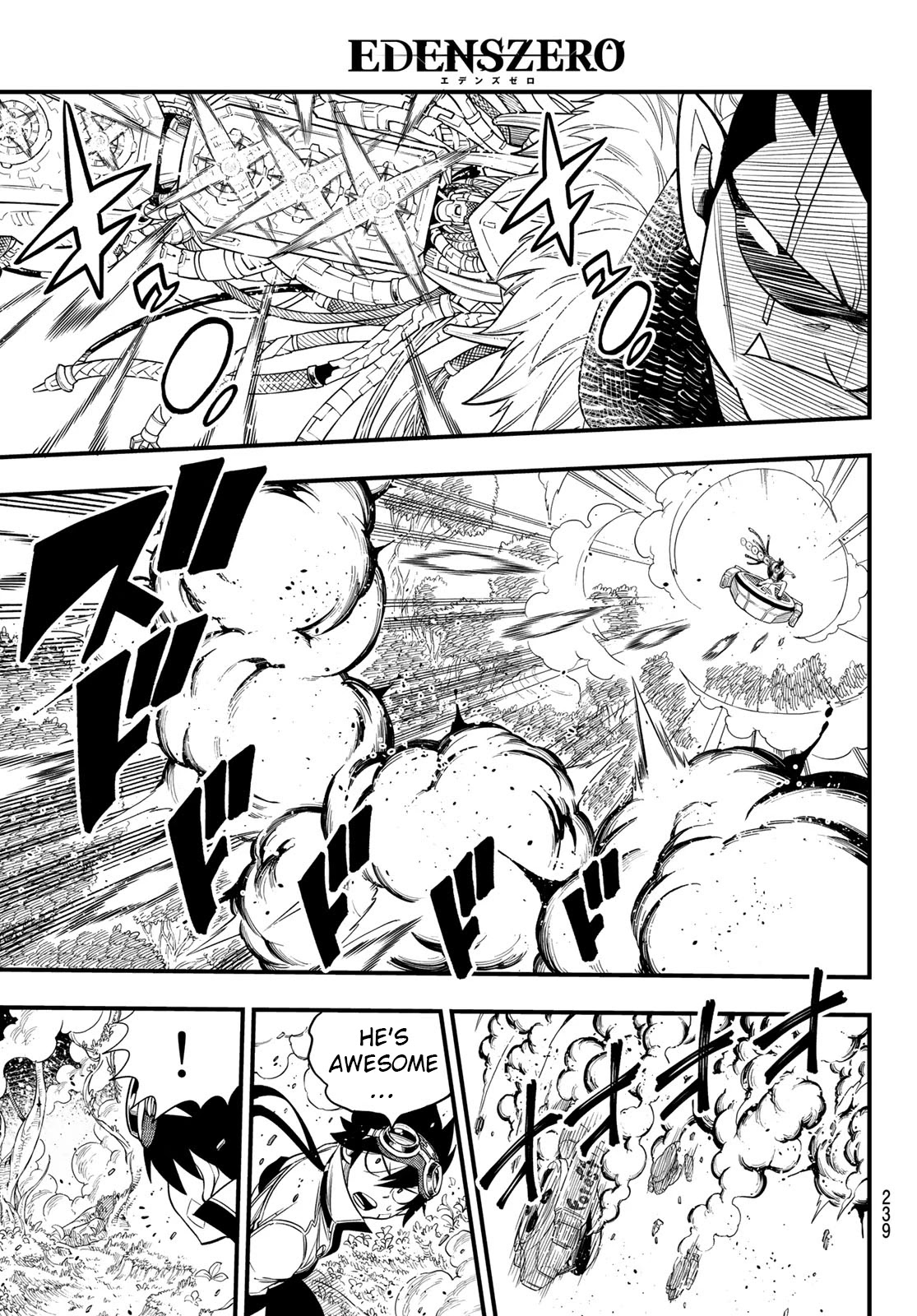 Eden’s Zero Chapter 116 - Page 14