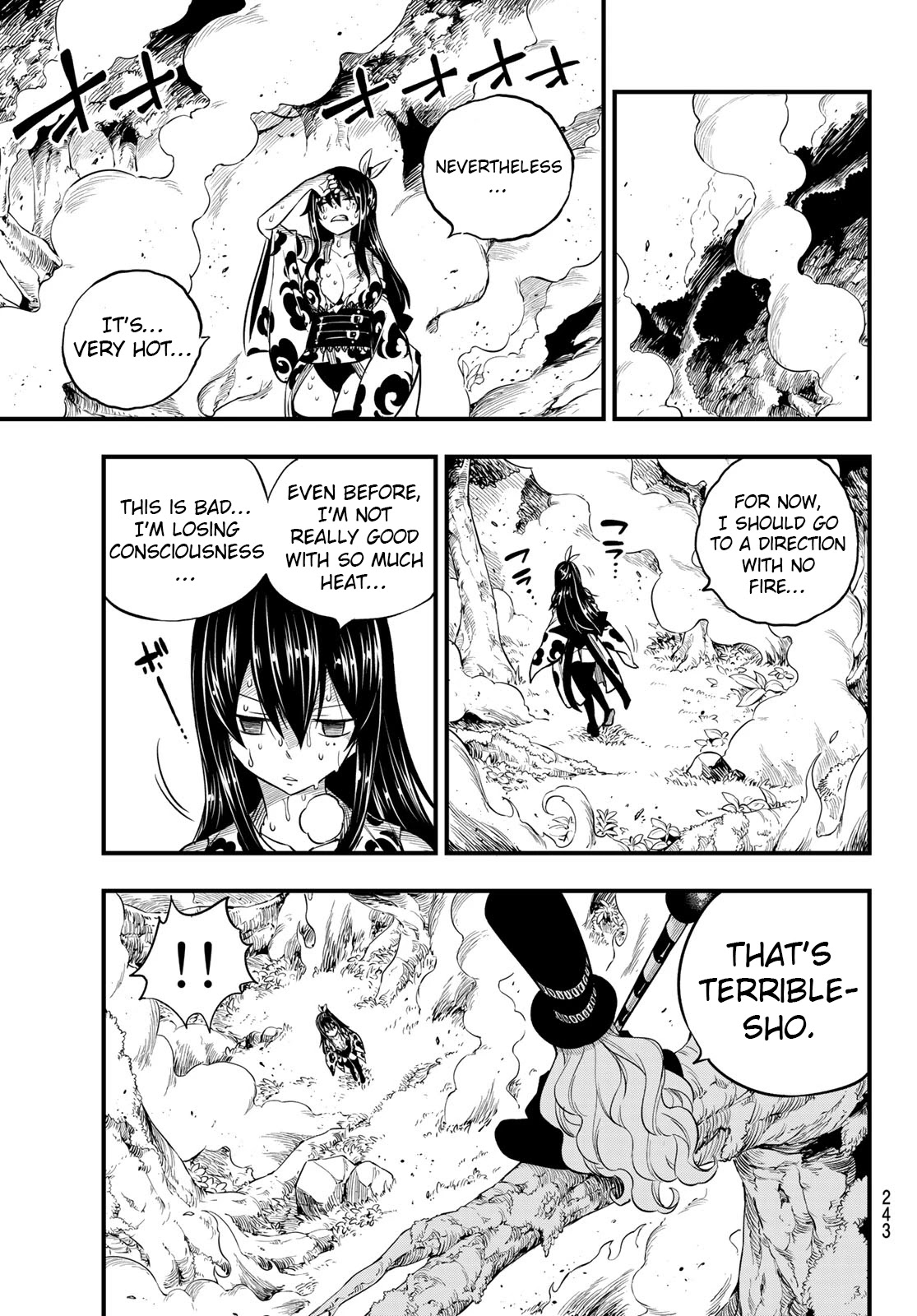 Eden’s Zero Chapter 116 - Page 18