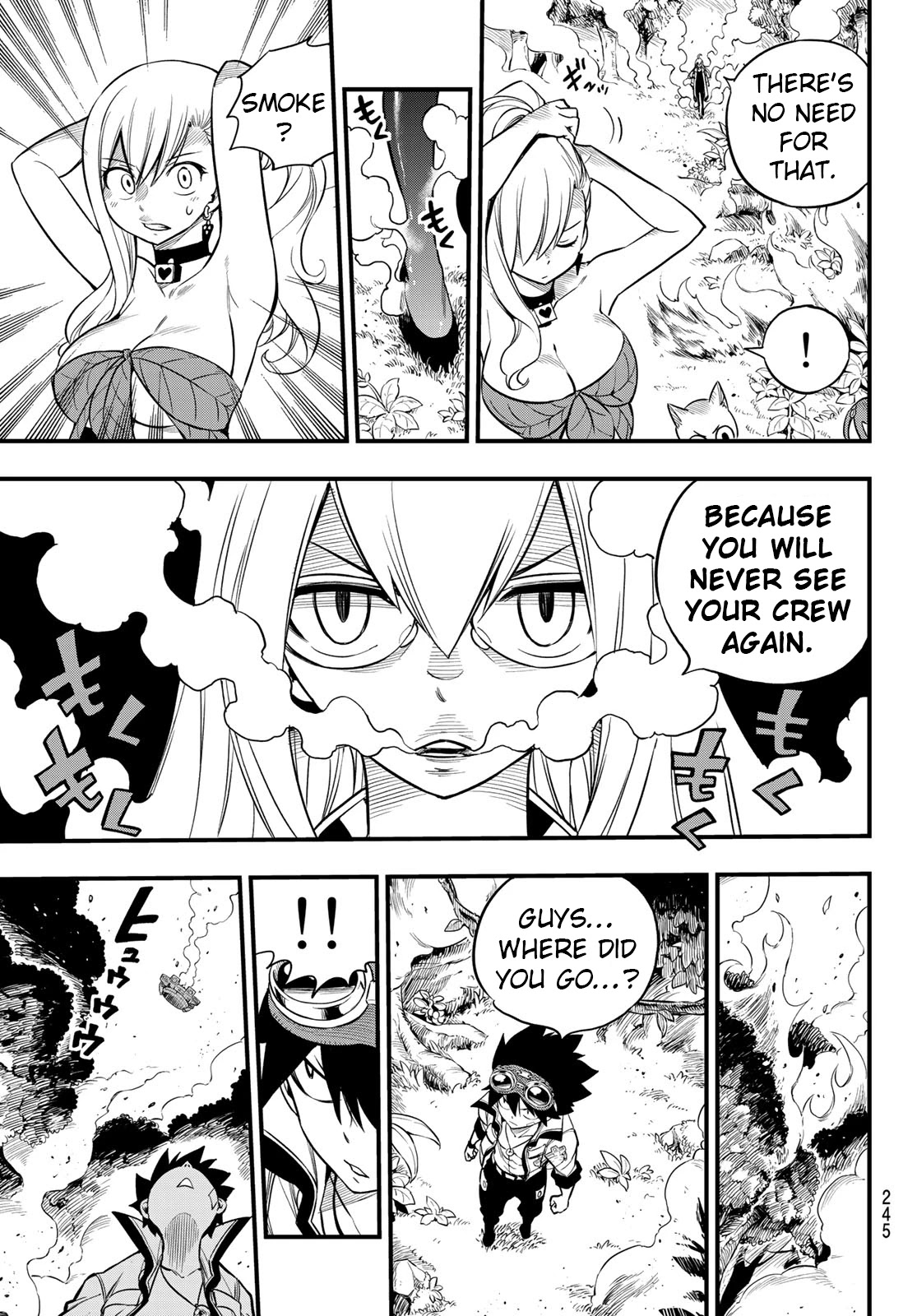 Eden’s Zero Chapter 116 - Page 20