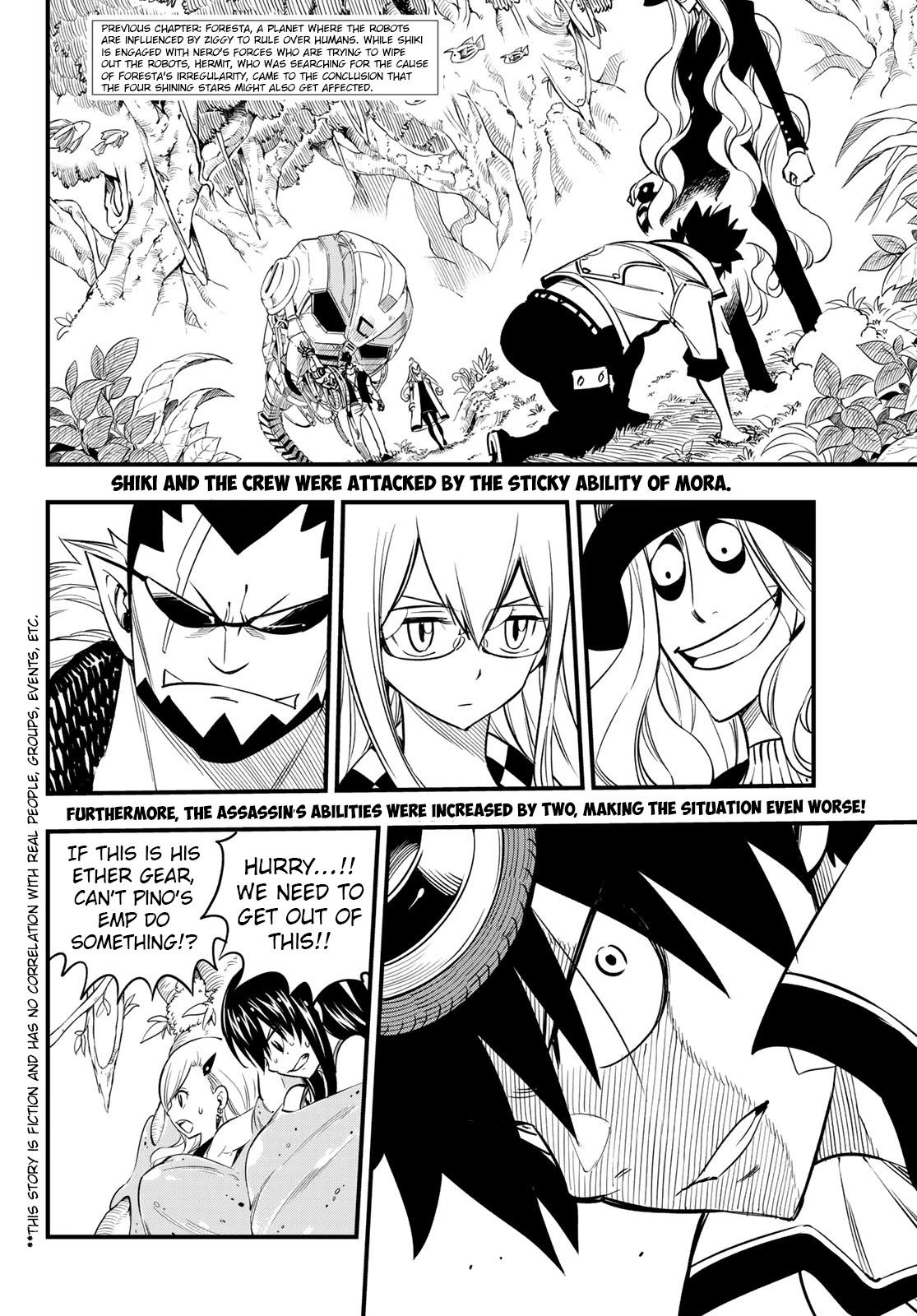 Eden’s Zero Chapter 116 - Page 3