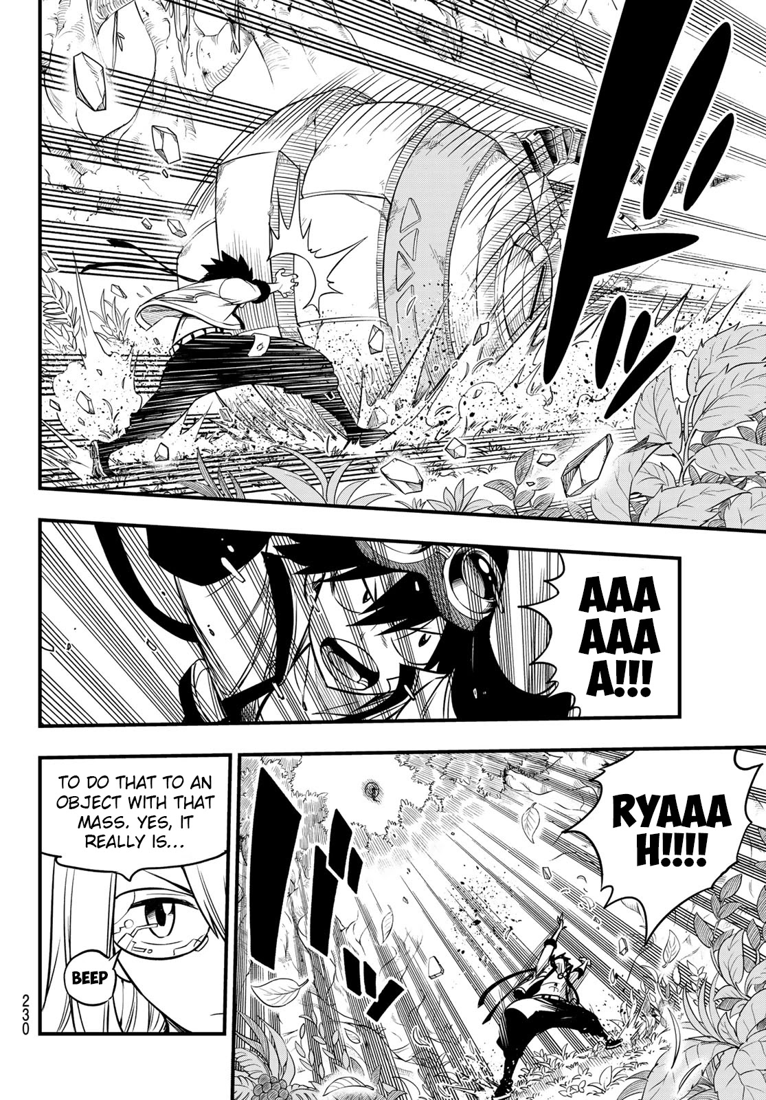 Eden’s Zero Chapter 116 - Page 5