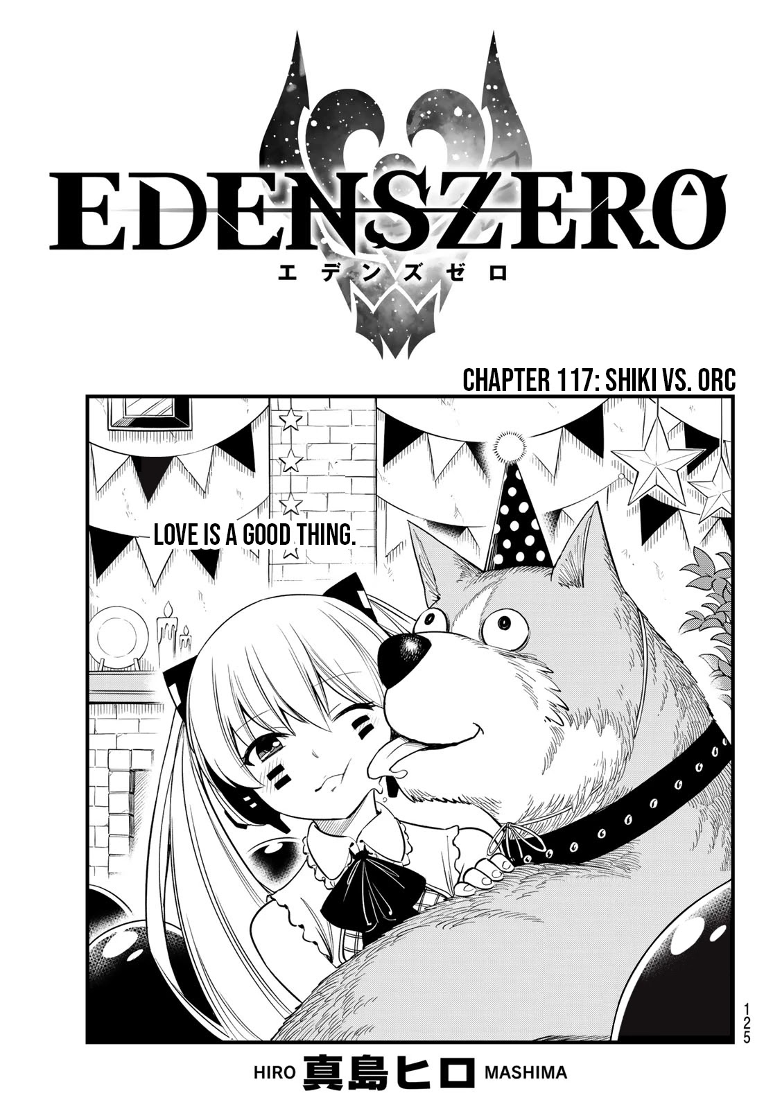 Eden’s Zero Chapter 117 - Page 1