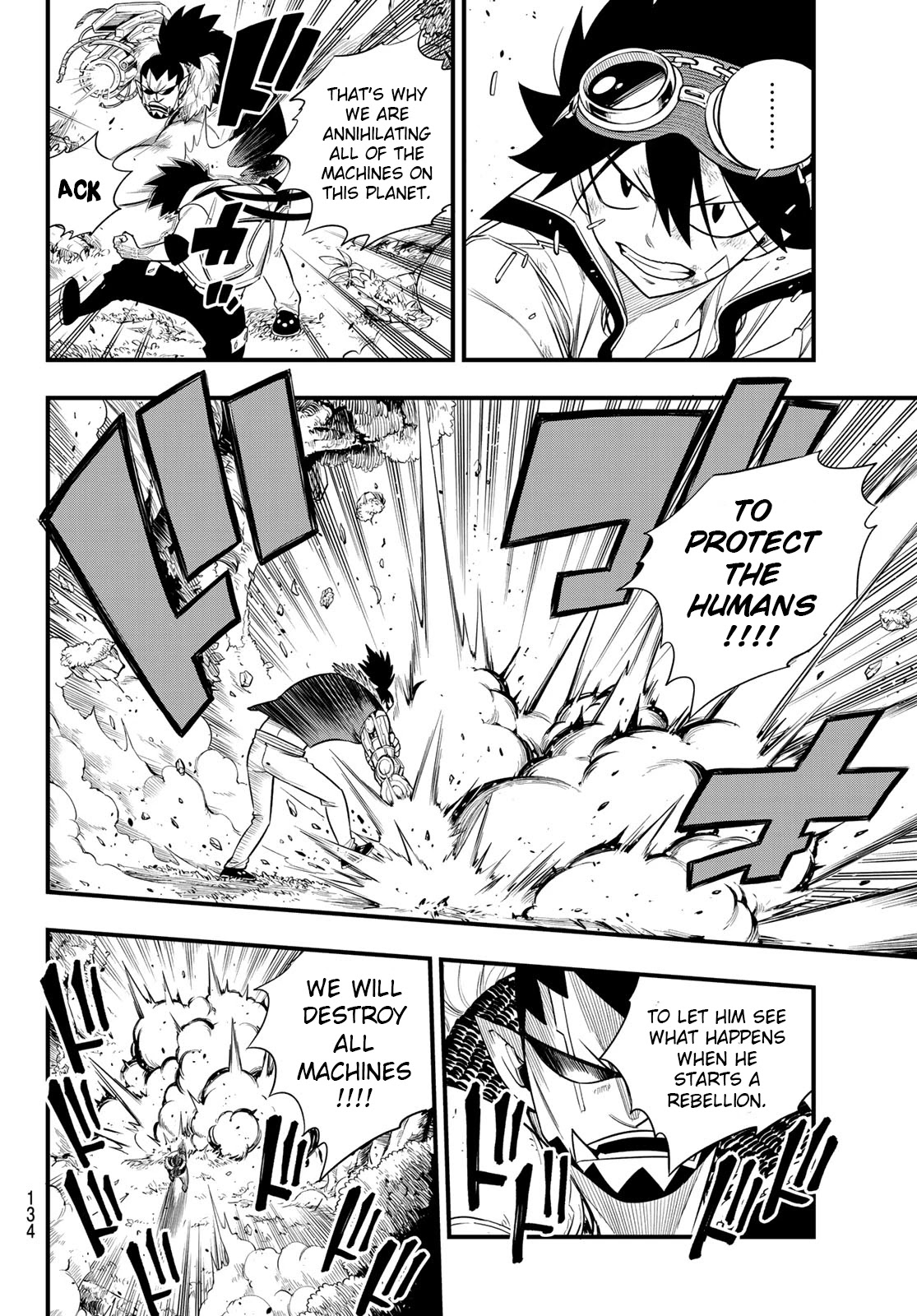Eden’s Zero Chapter 117 - Page 11