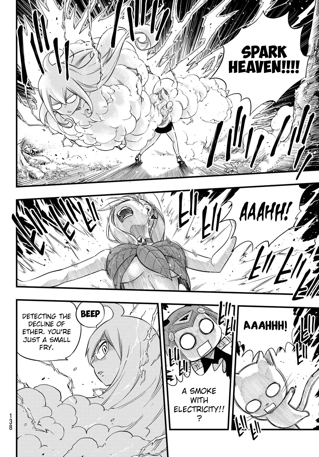 Eden’s Zero Chapter 117 - Page 15