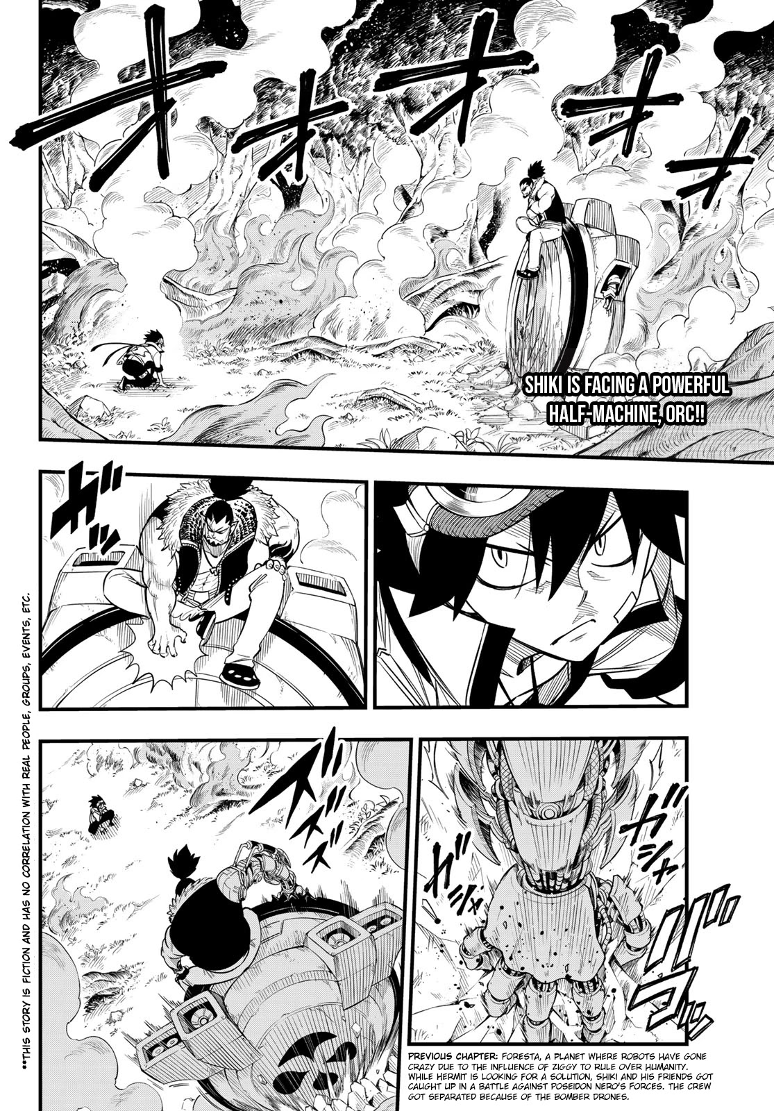 Eden’s Zero Chapter 117 - Page 3