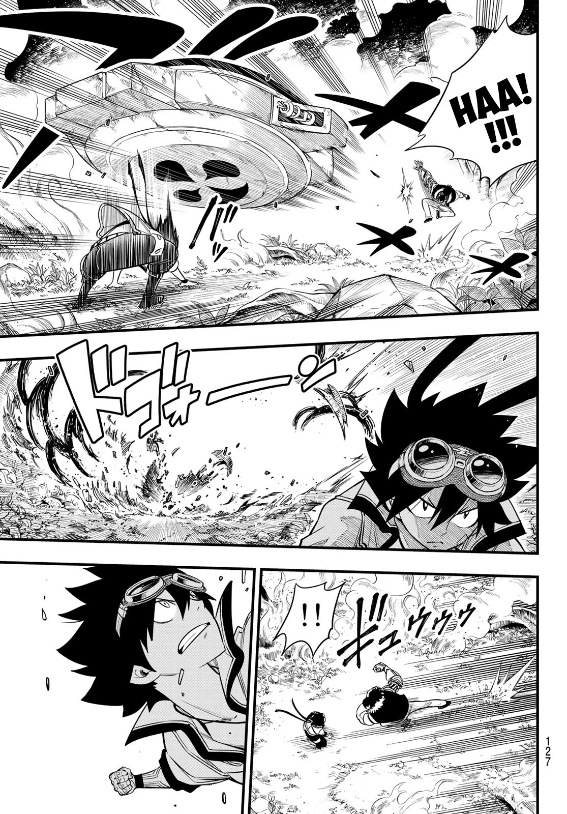 Eden’s Zero Chapter 117 - Page 4