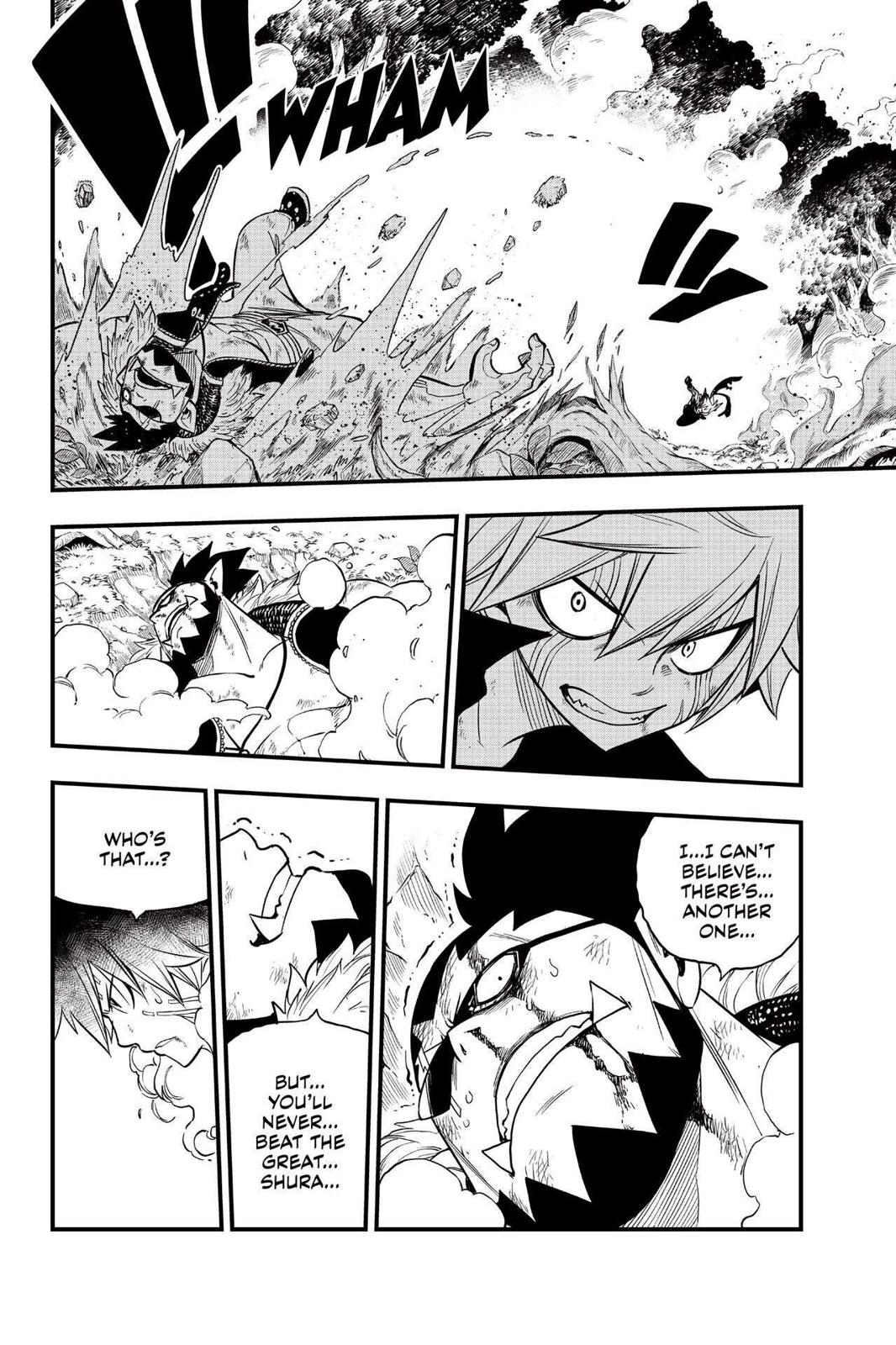 Eden’s Zero Chapter 118 - Page 2