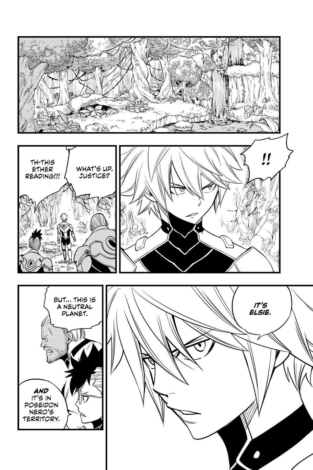 Eden’s Zero Chapter 118 - Page 11