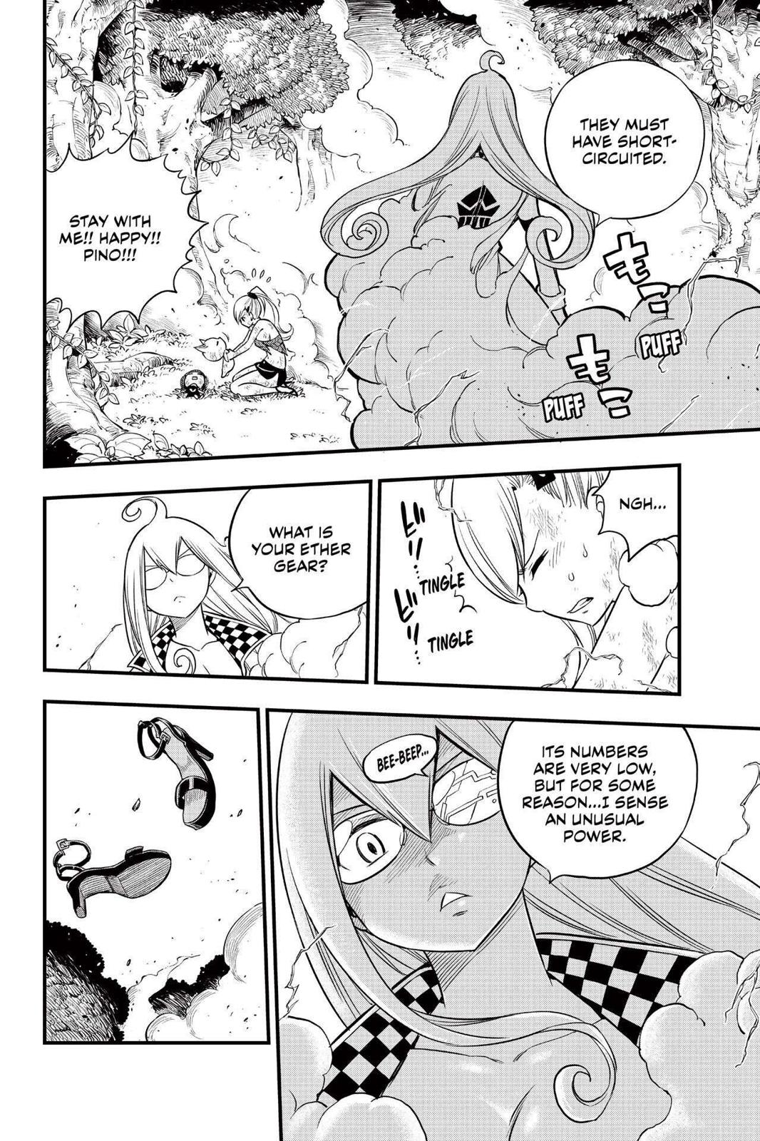 Eden’s Zero Chapter 118 - Page 13