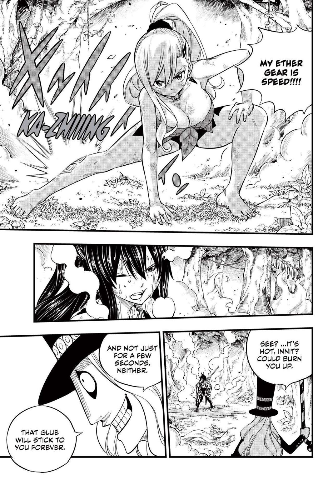 Eden’s Zero Chapter 118 - Page 14